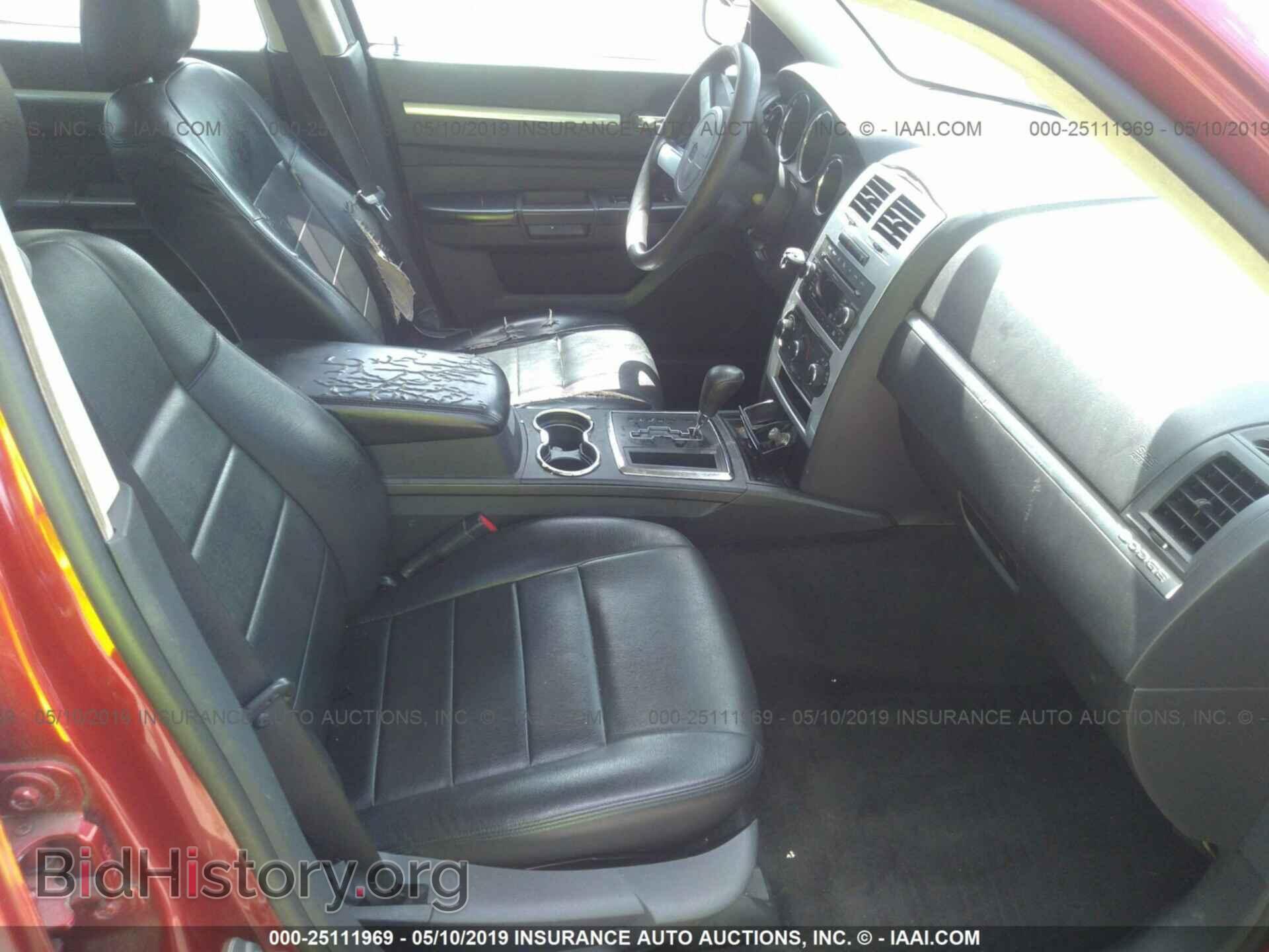 2010 DODGE CHARGER - VIN: 2B3CA3CV1AH194443 - Фото 5