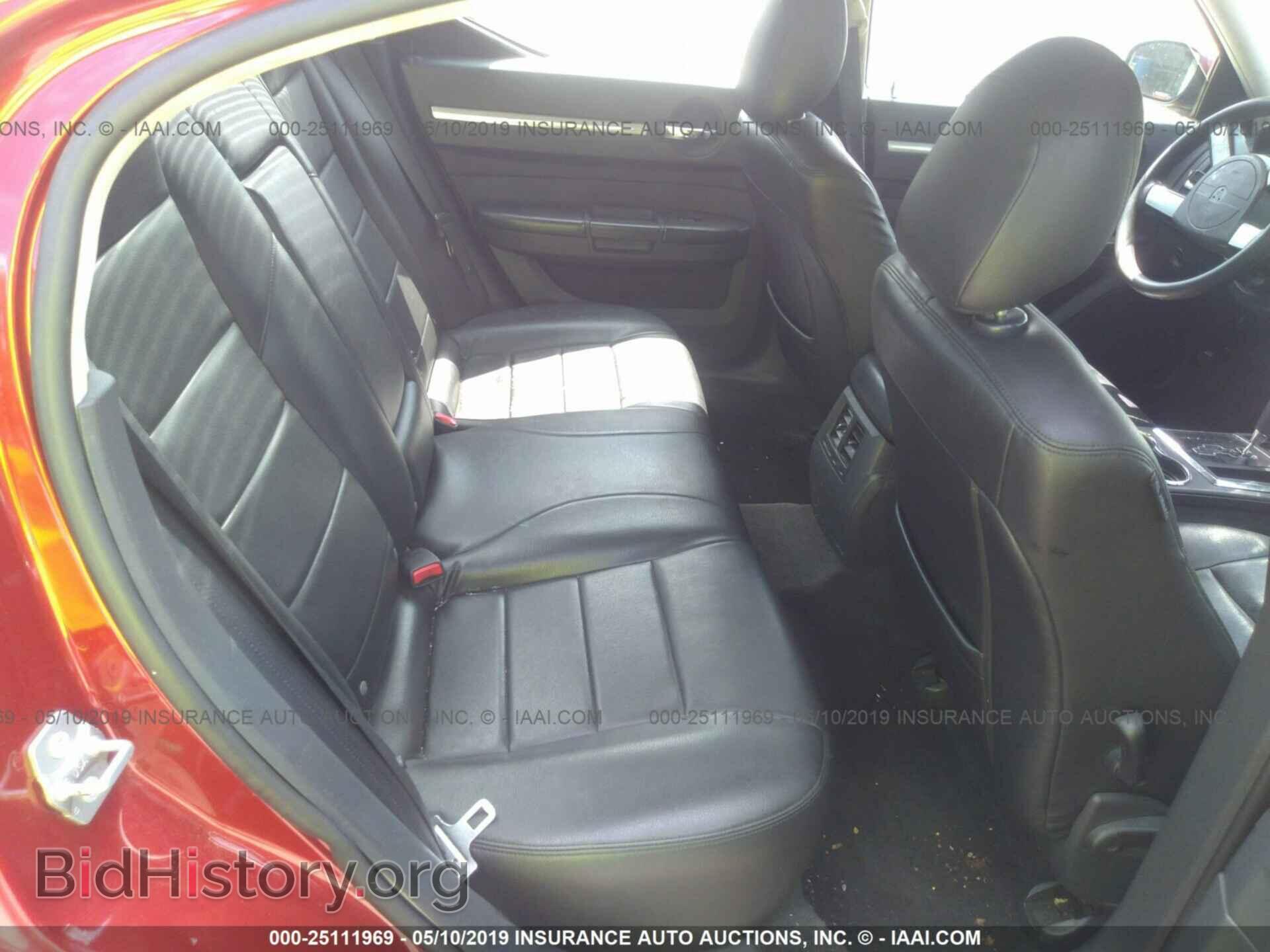 2010 DODGE CHARGER - VIN: 2B3CA3CV1AH194443 - Фото 8