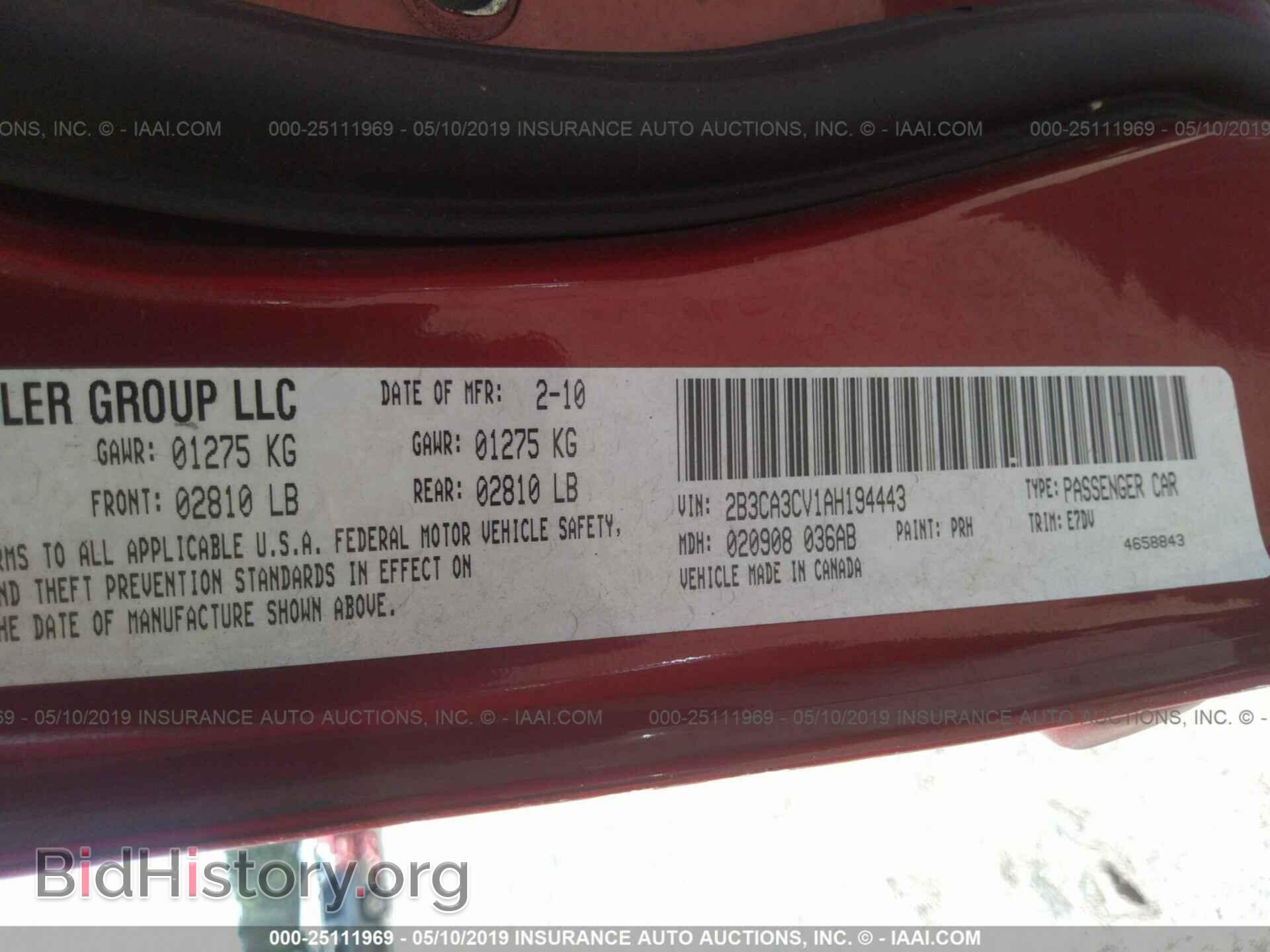 2010 DODGE CHARGER - VIN: 2B3CA3CV1AH194443 - Фото 9