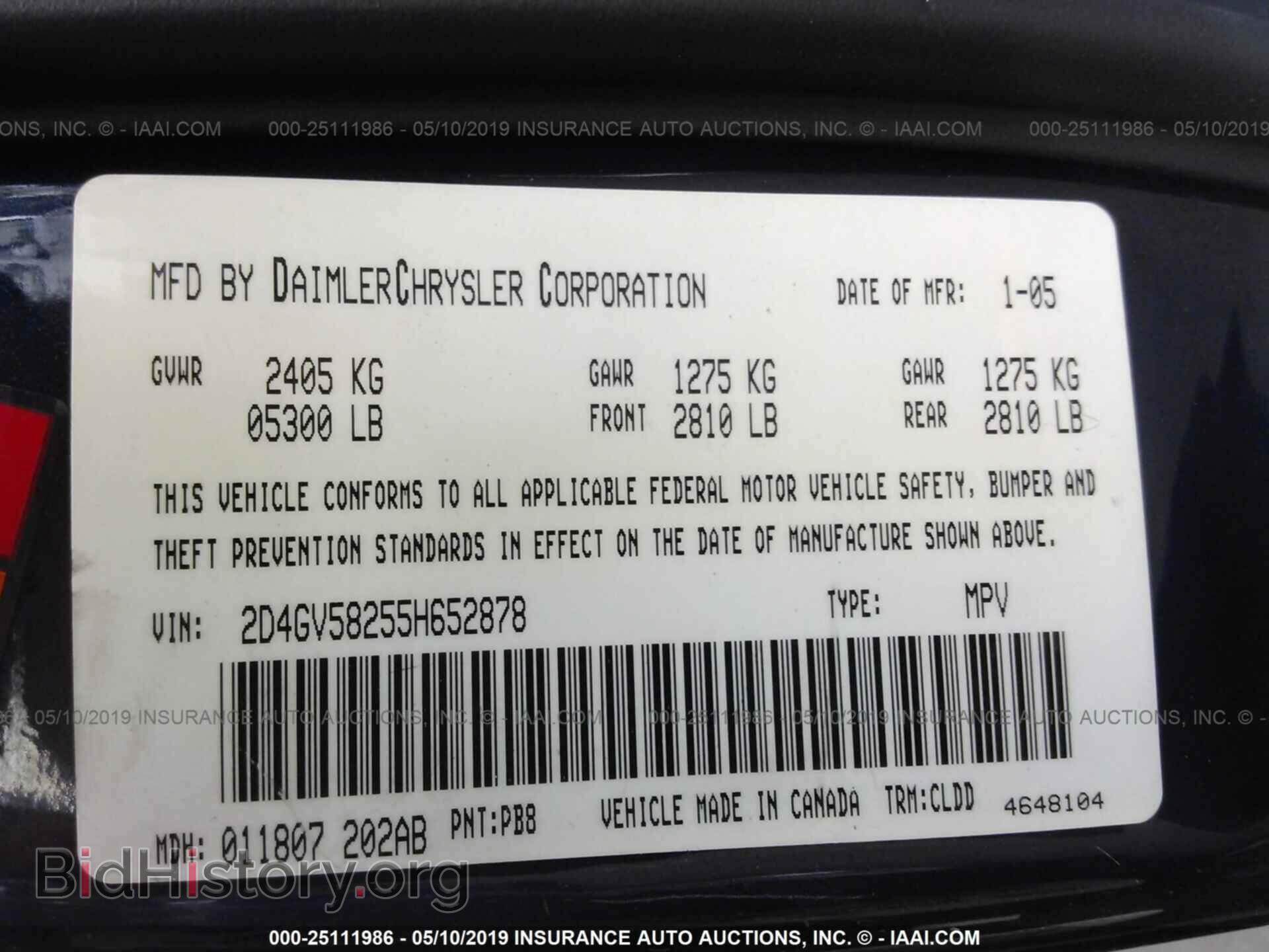 2005 DODGE MAGNUM - VIN: 2D4GV58255H652878 - Фото 9