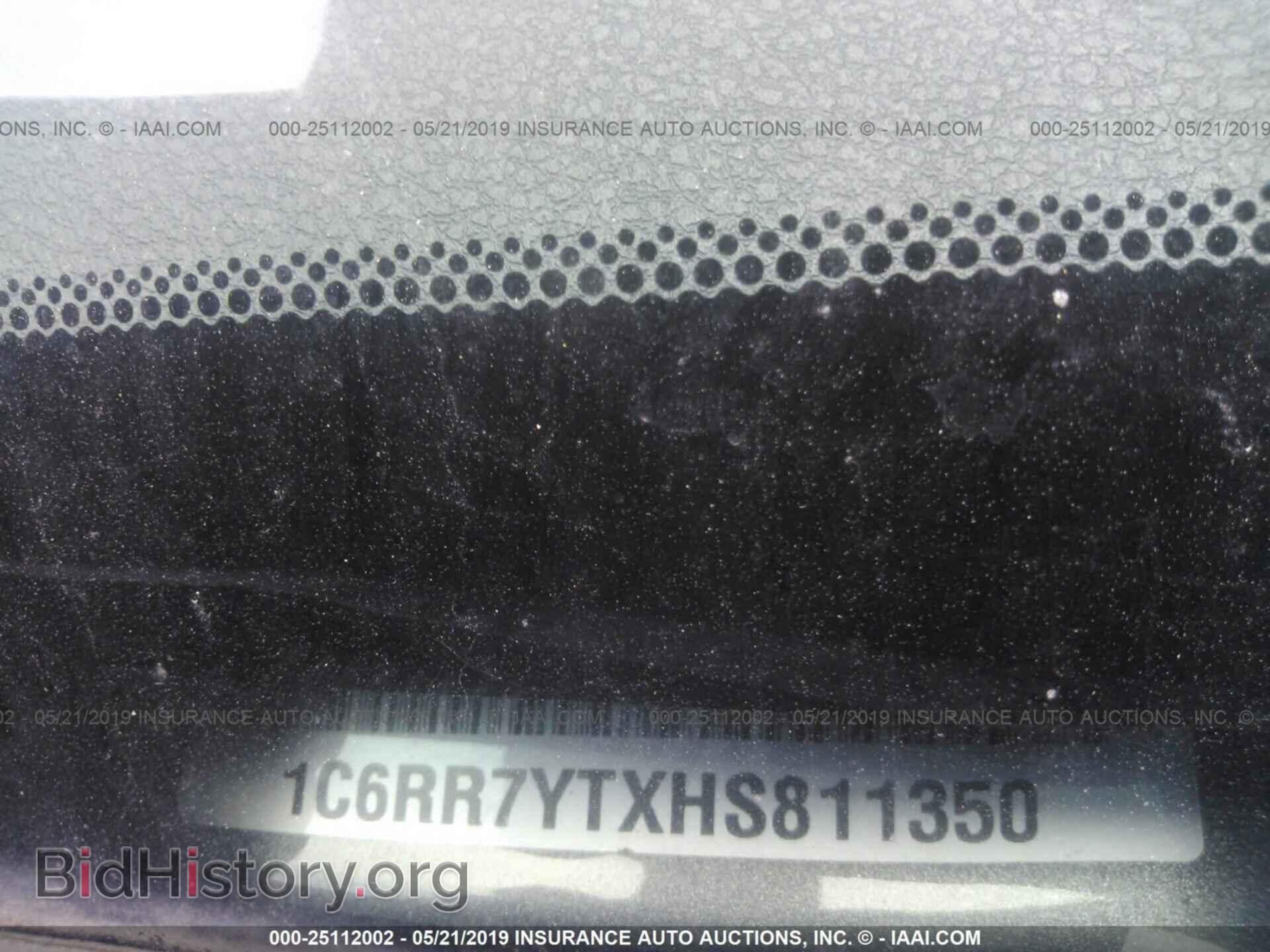 2017 RAM 1500 - VIN: 1C6RR7YTXHS811350 - Фото 9