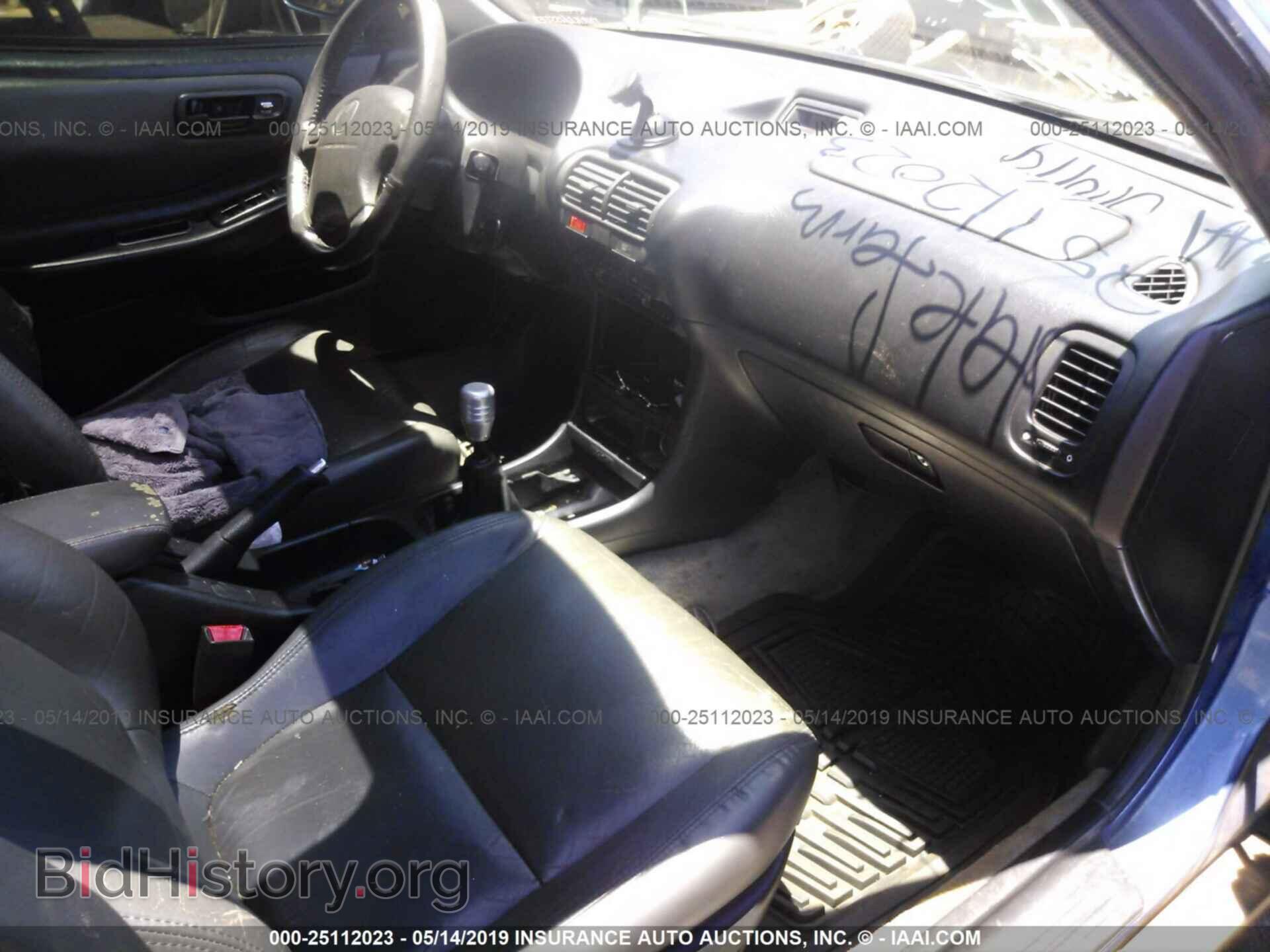 2000 ACURA INTEGRA - VIN: JH4DB7564YS003936 - Фото 5