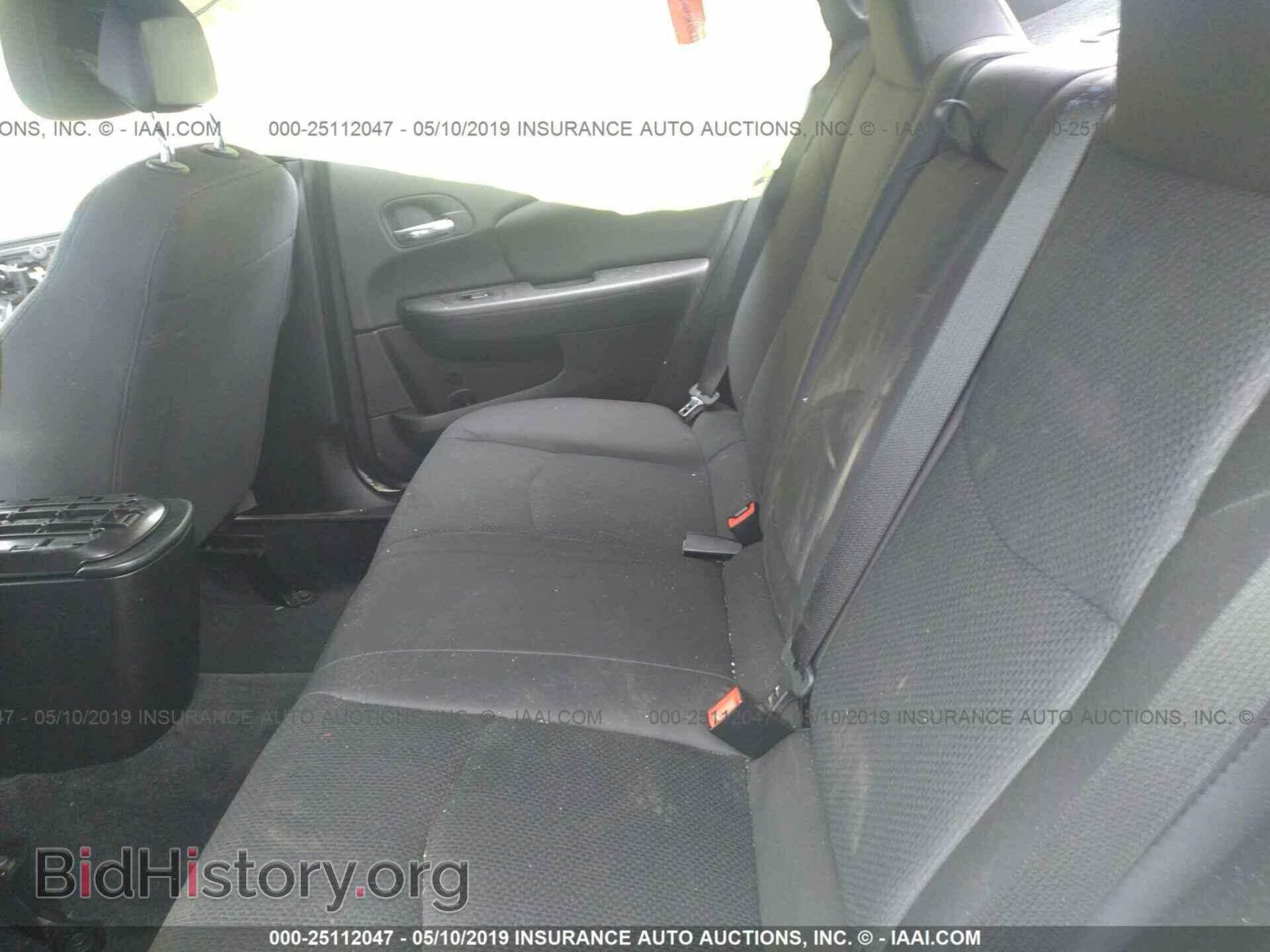 2014 CHRYSLER 200 - VIN: 1C3CCBBB2EN119908 - Photo 8