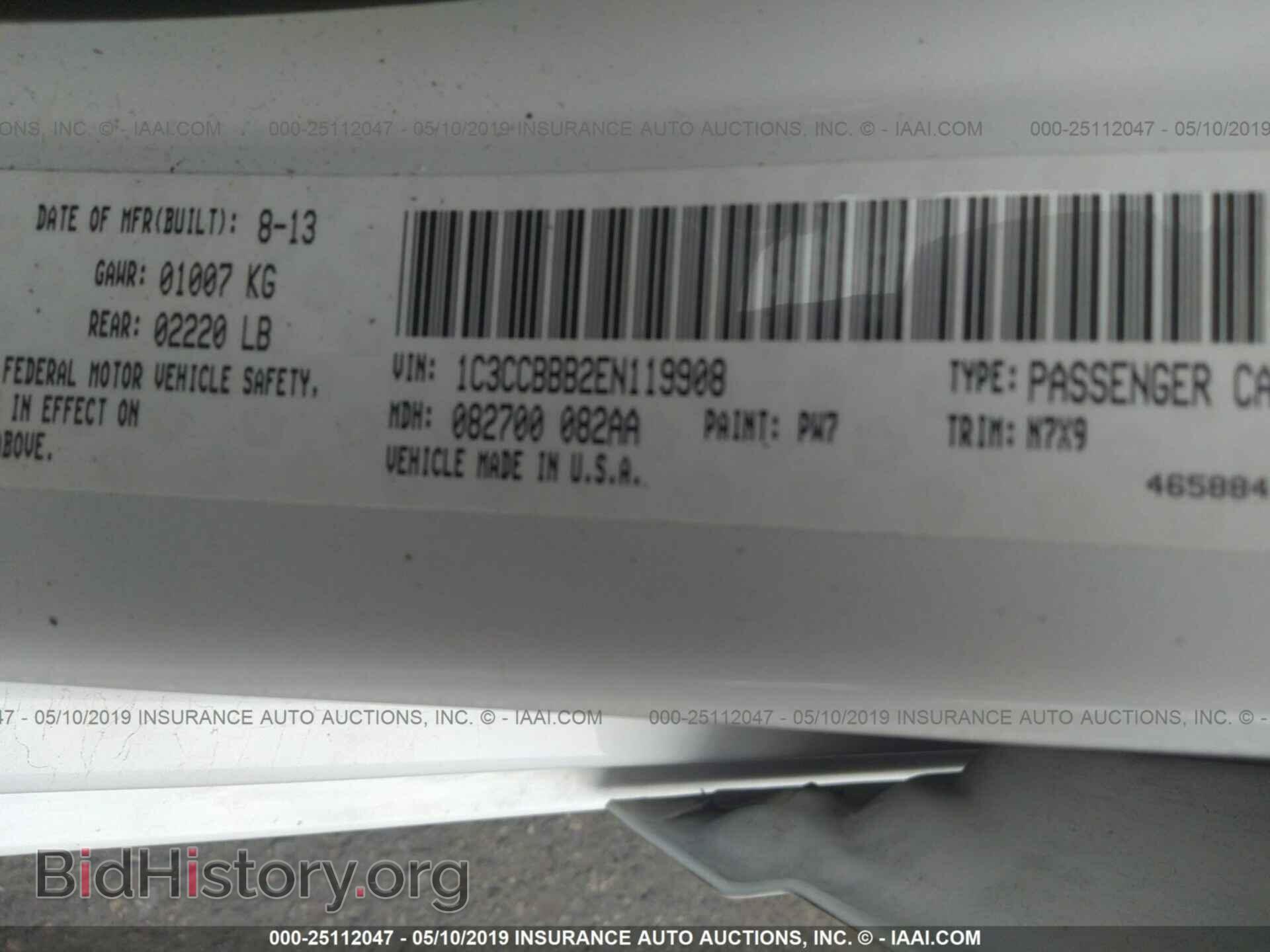 2014 CHRYSLER 200 - VIN: 1C3CCBBB2EN119908 - Photo 9