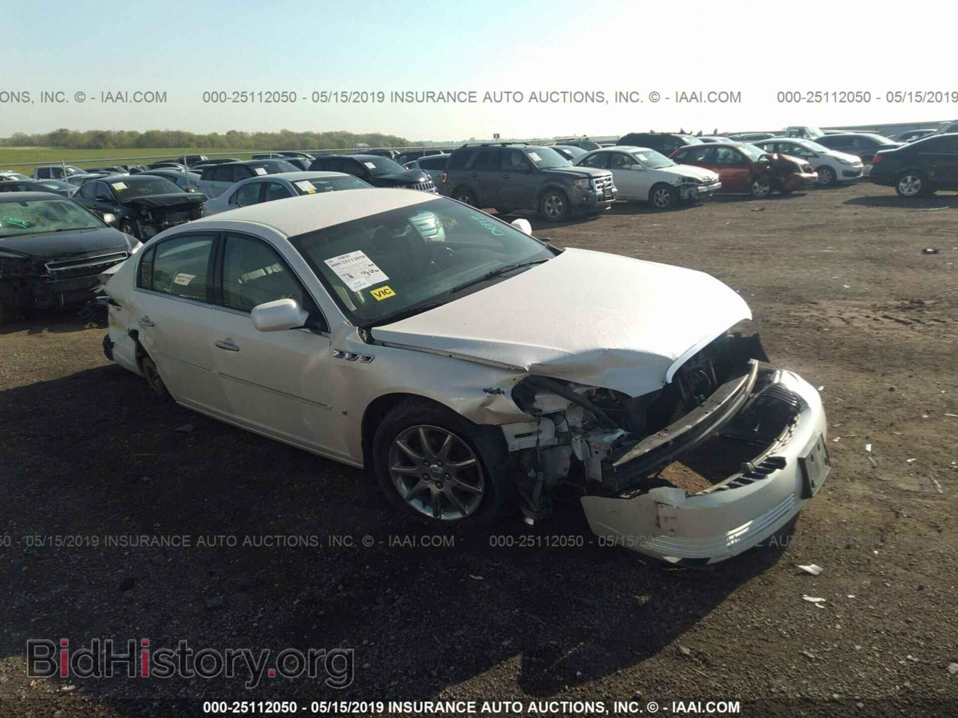 Фотография 1G4HD57207U228669 - BUICK LUCERNE 2007