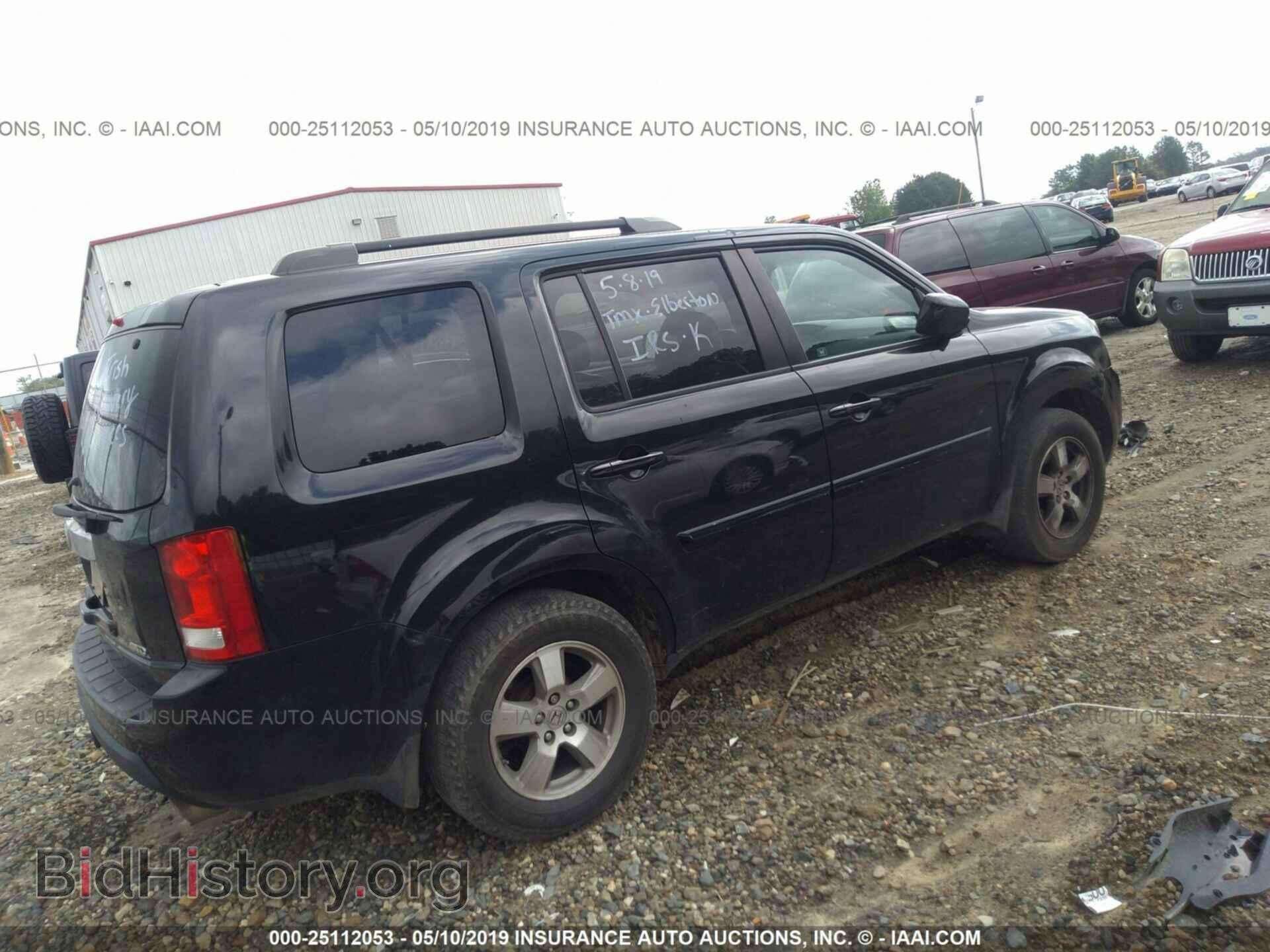 2010 HONDA PILOT - VIN: 5FNYF4H53AB025440 - Фото 4