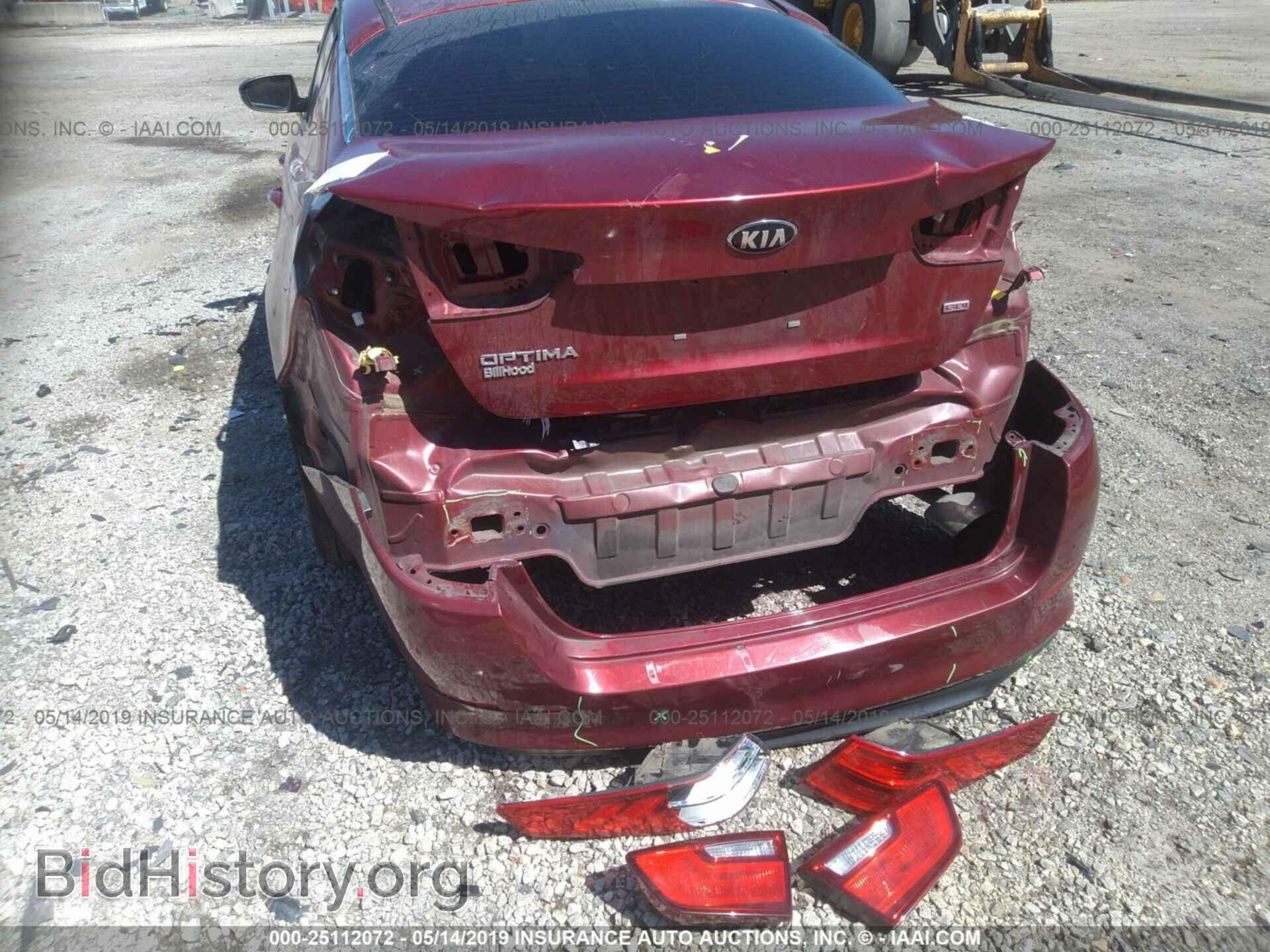 2015 KIA OPTIMA - VIN: 5XXGM4A7XFG355691 - Фото 6