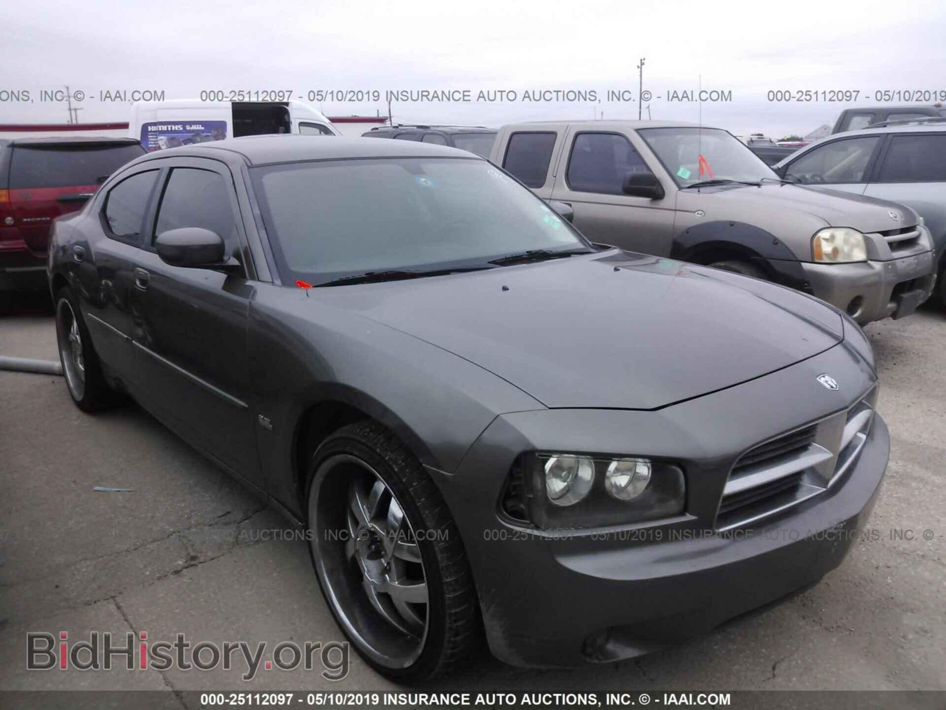 Фотография 2B3CA3CV8AH236431 - DODGE CHARGER 2010