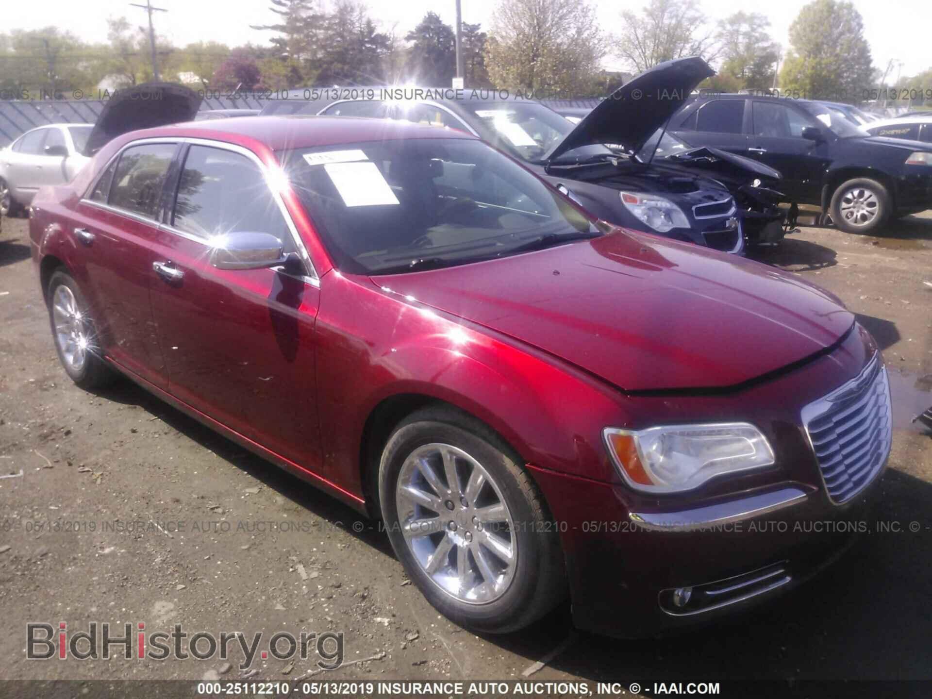 Фотография 2C3CCAET9DH555984 - CHRYSLER 300C 2013