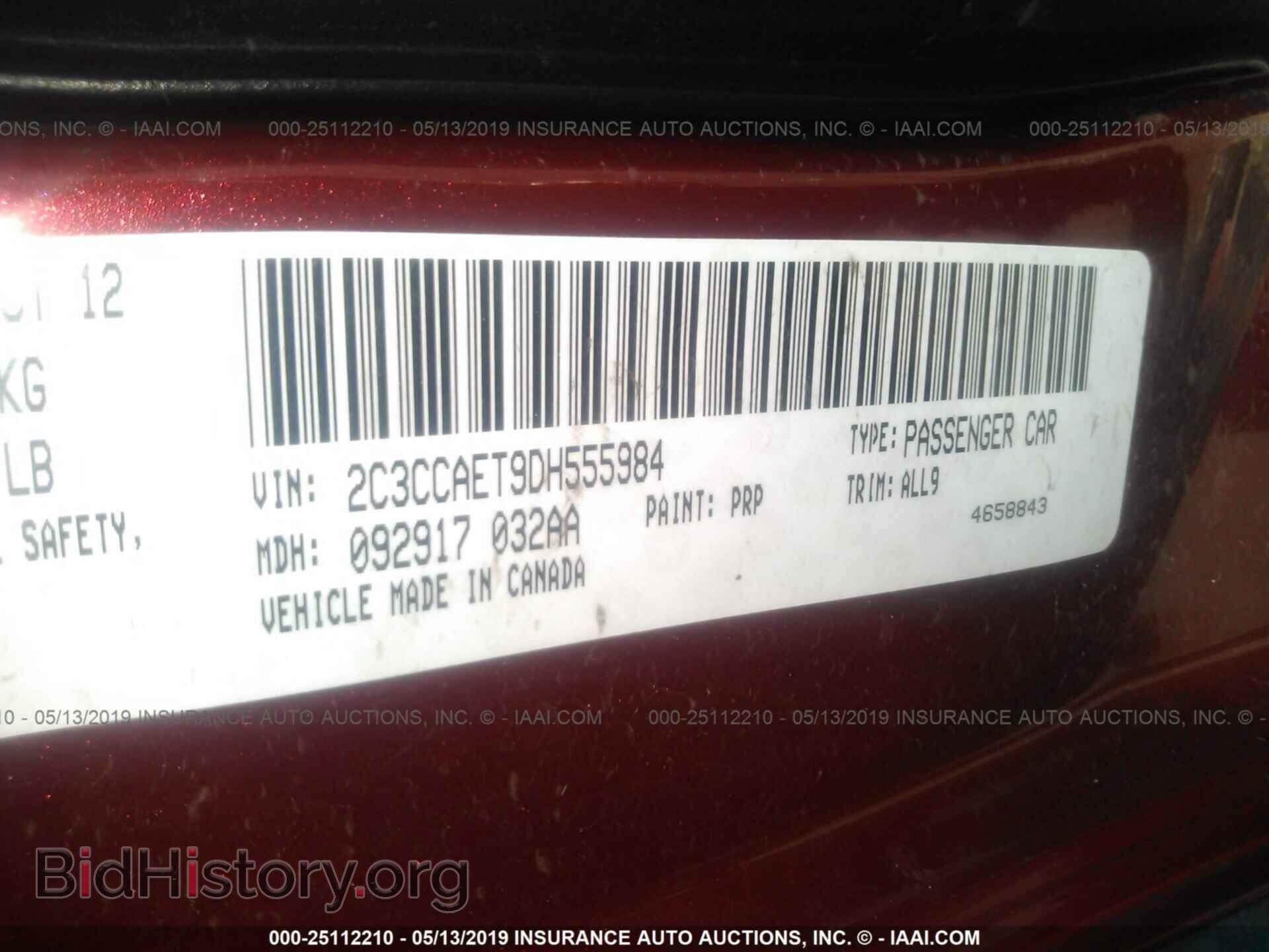 2013 CHRYSLER 300C - VIN: 2C3CCAET9DH555984 - Фото 9