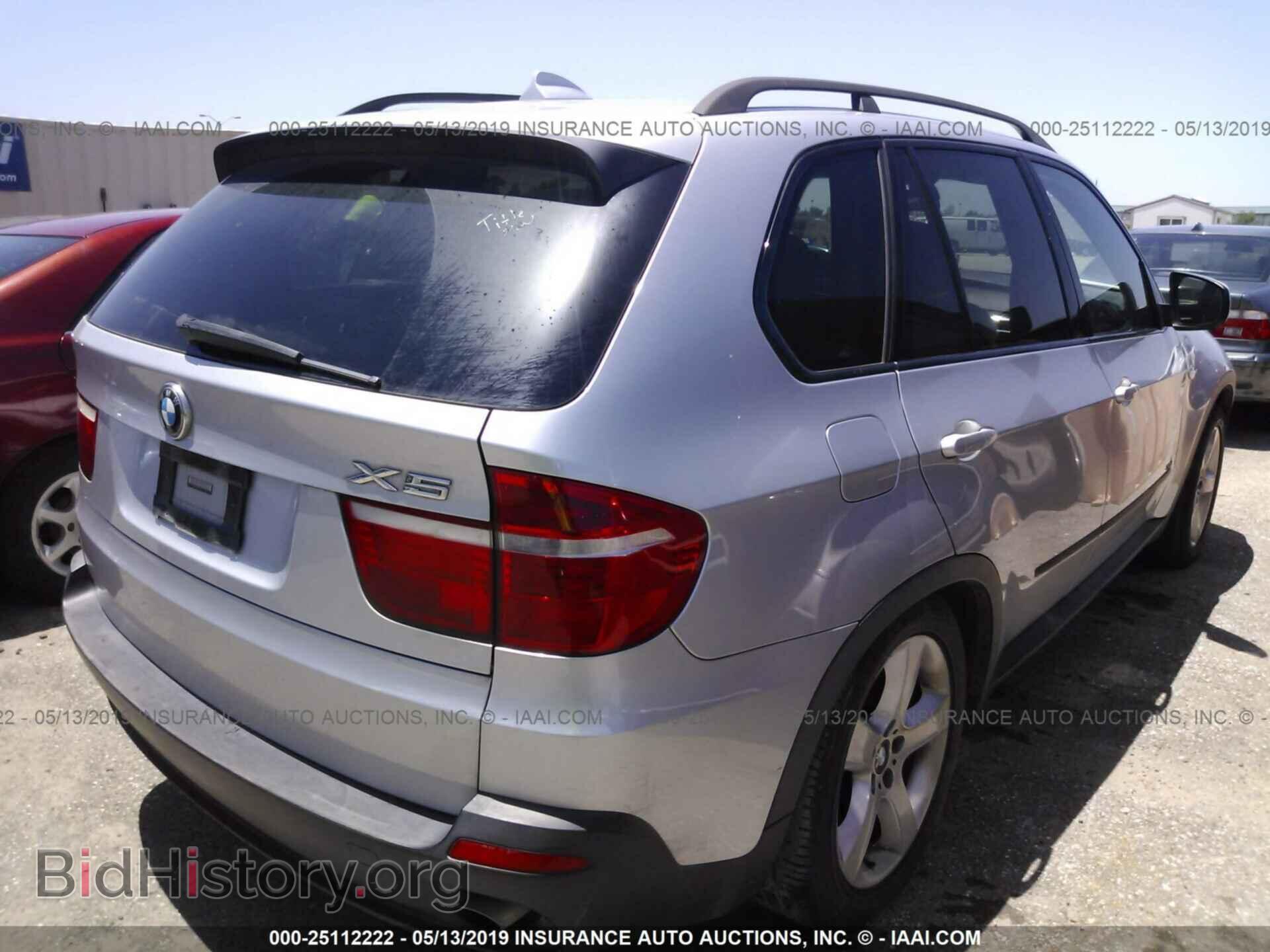 2007 BMW X5 - VIN: 4USFE43507LY74717 - Photo 4