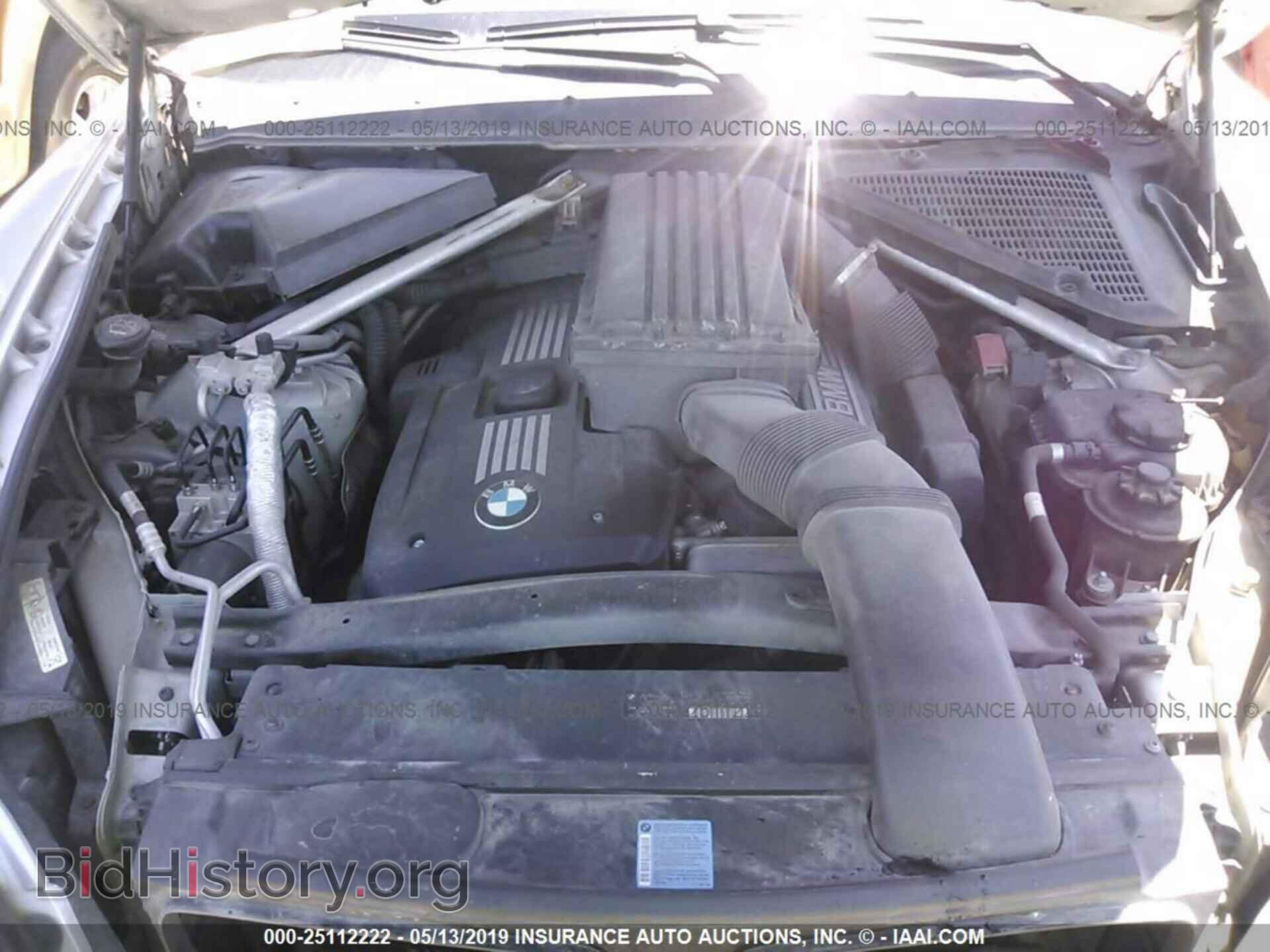 2007 BMW X5 - VIN: 4USFE43507LY74717 - Photo 10
