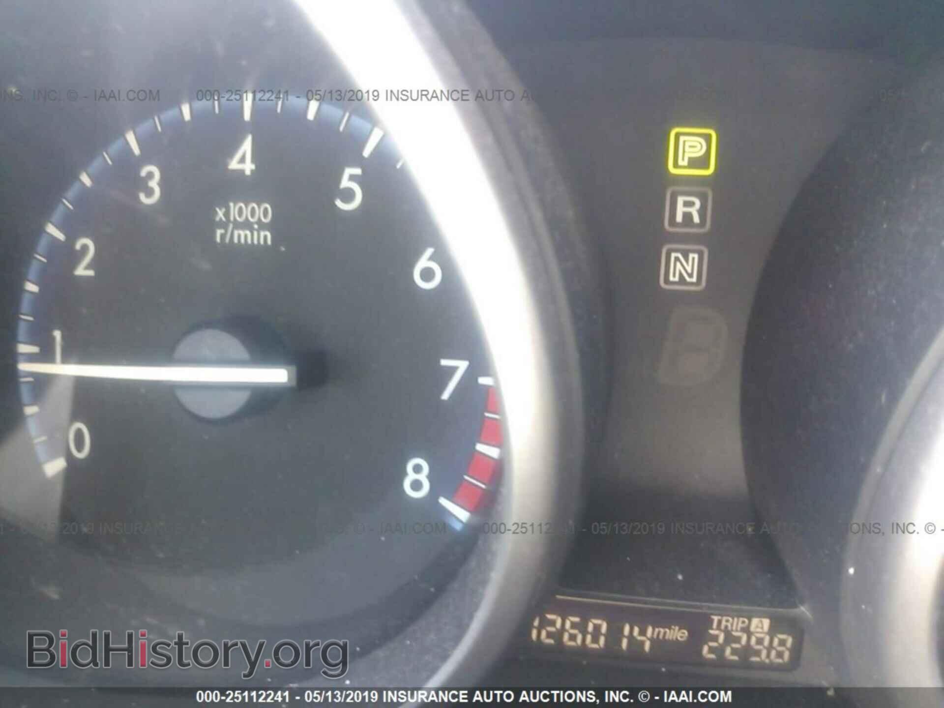 2012 MAZDA 3 - VIN: JM1BL1V84C1696588 - Photo 7