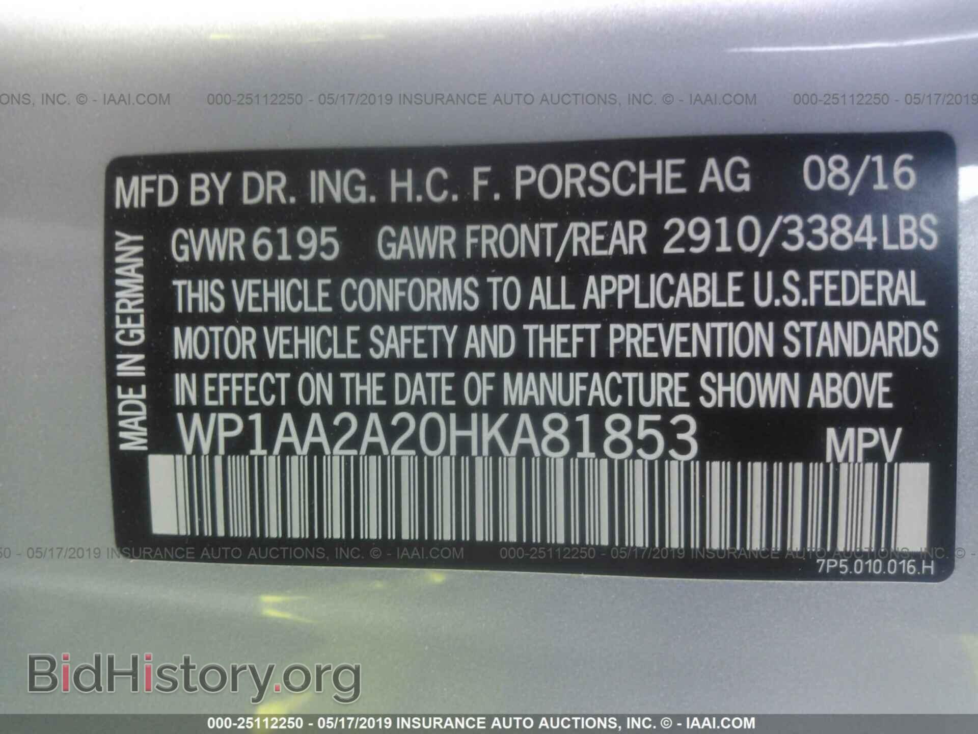 2017 PORSCHE CAYENNE - VIN: WP1AA2A20HKA81853 - Фото 9