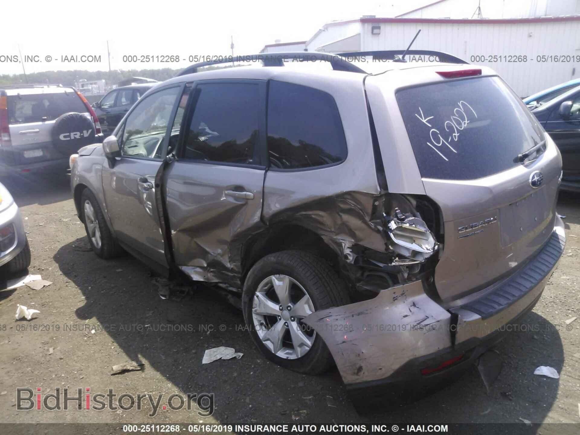 2014 SUBARU FORESTER - VIN: JF2SJAEC0EH504508 - Фото 3