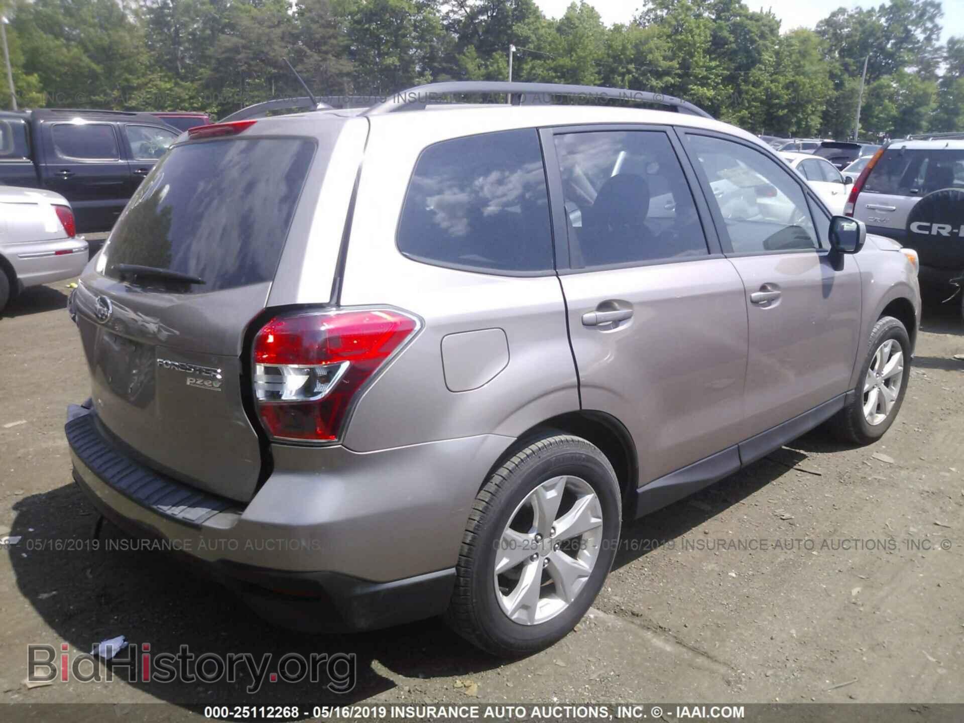 2014 SUBARU FORESTER - VIN: JF2SJAEC0EH504508 - Фото 4