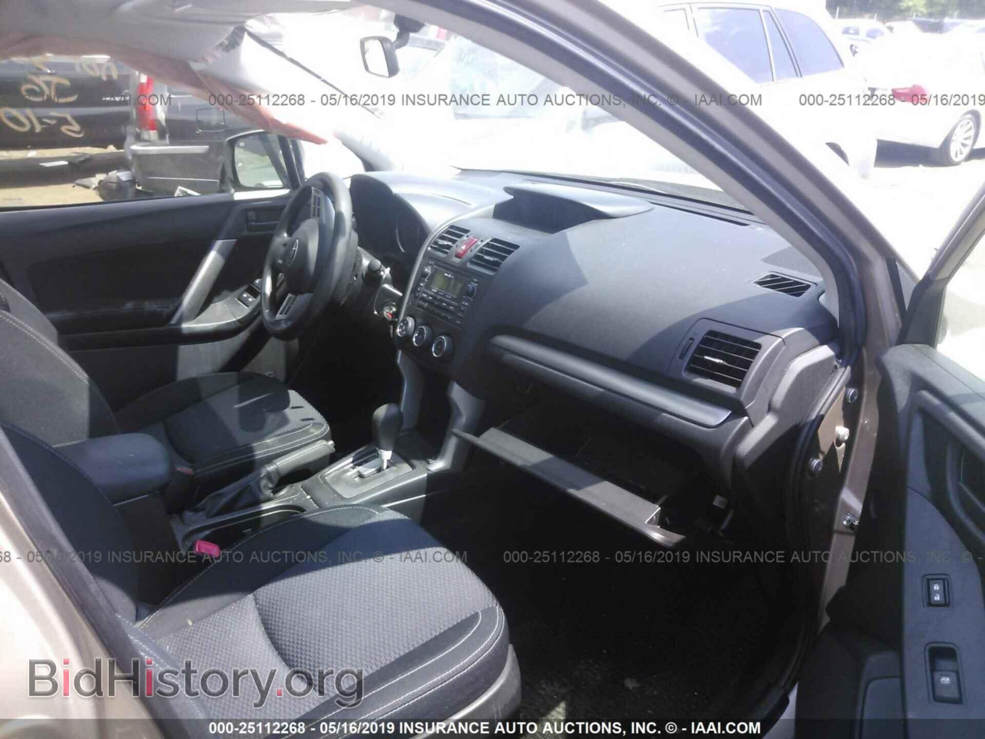 2014 SUBARU FORESTER - VIN: JF2SJAEC0EH504508 - Фото 5