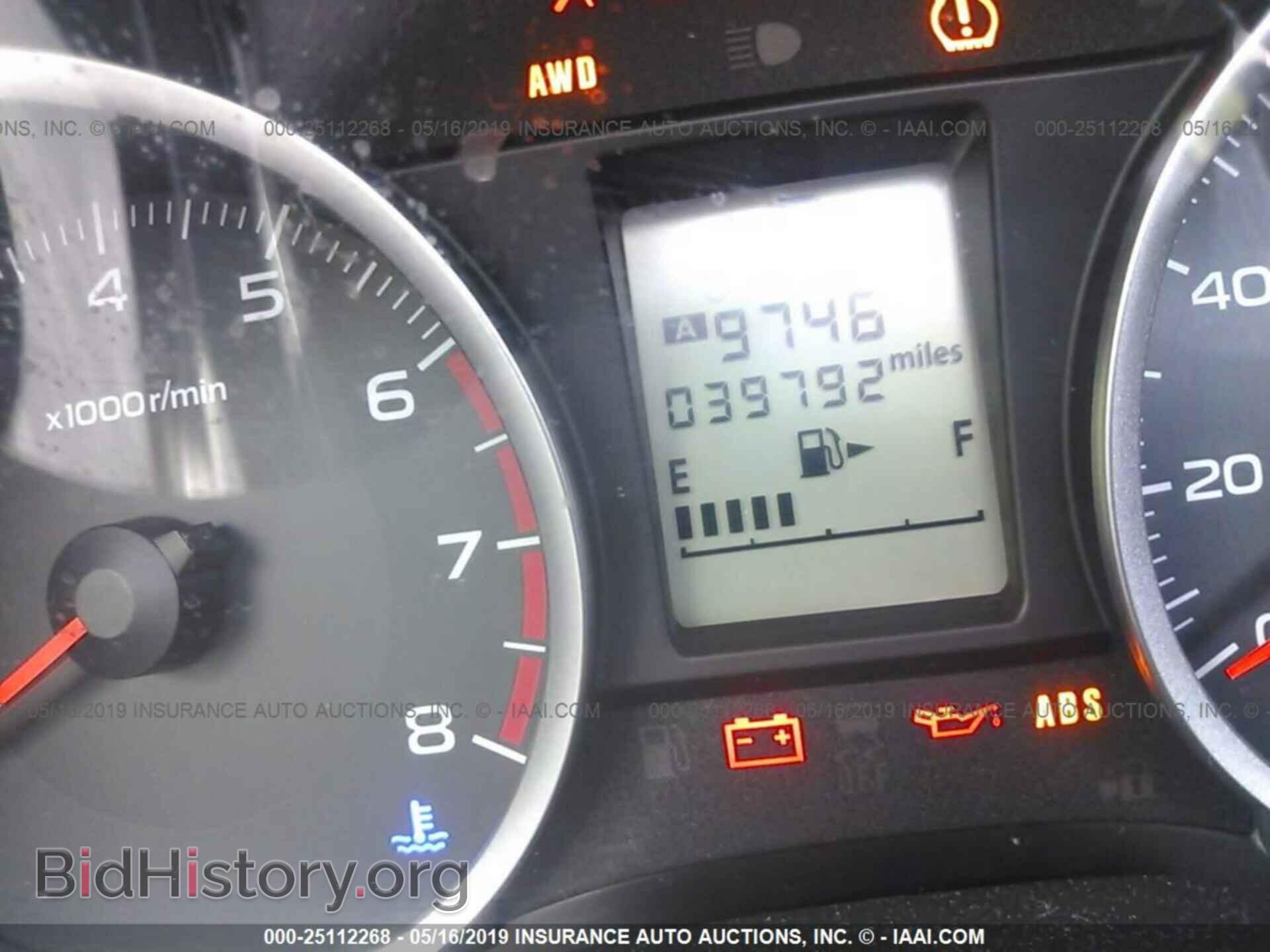 2014 SUBARU FORESTER - VIN: JF2SJAEC0EH504508 - Фото 7