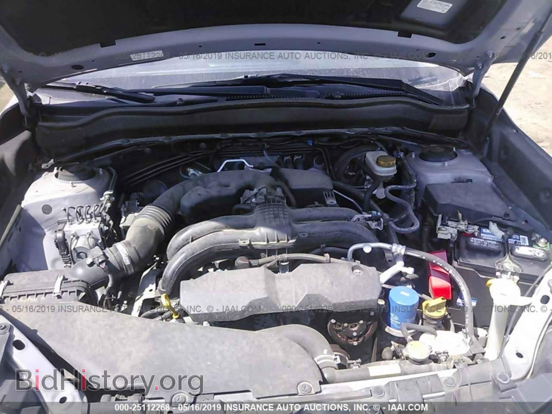 2014 SUBARU FORESTER - VIN: JF2SJAEC0EH504508 - Фото 10
