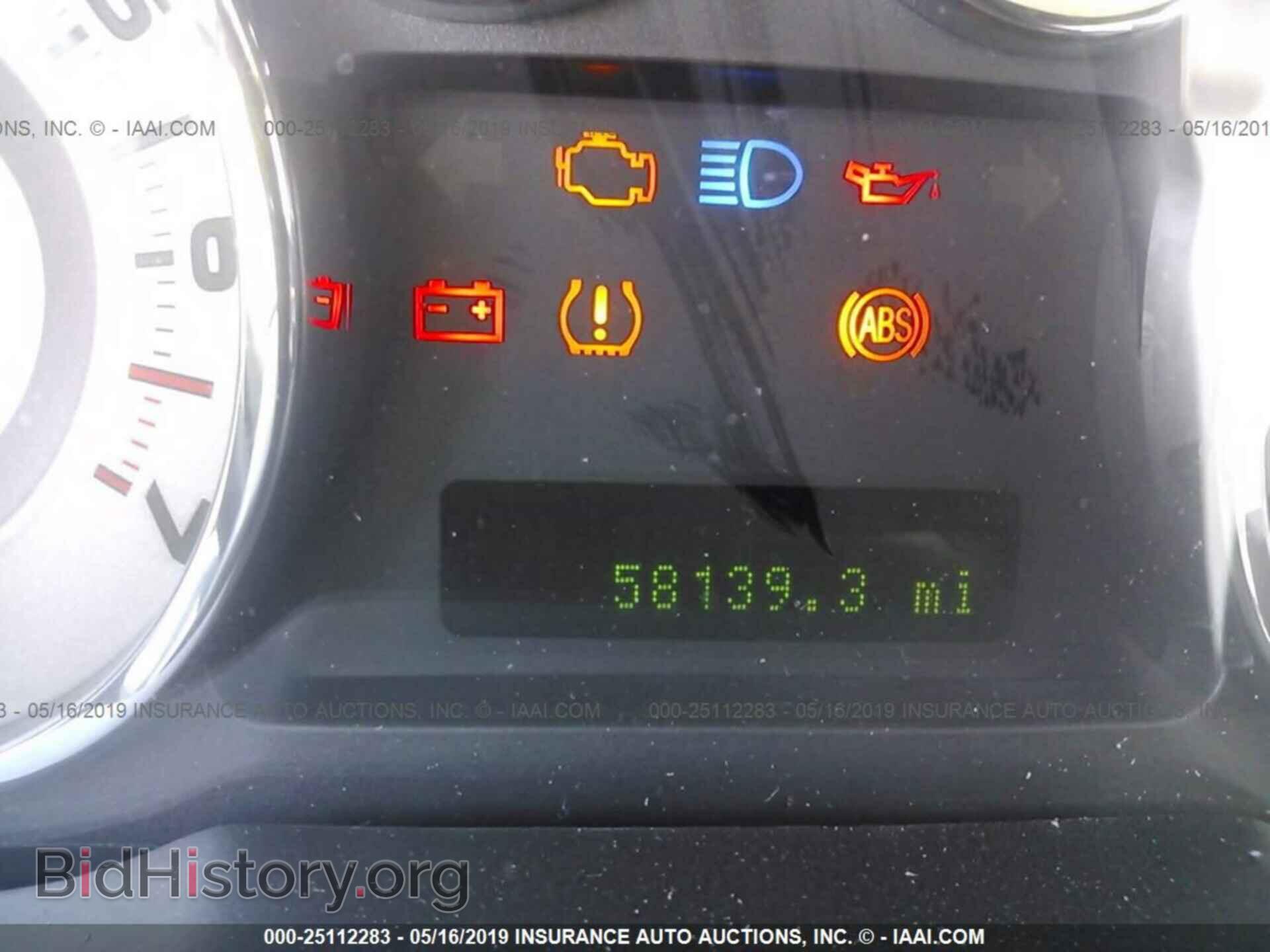 2009 FORD EDGE - VIN: 2FMDK49C19BA74423 - Photo 7