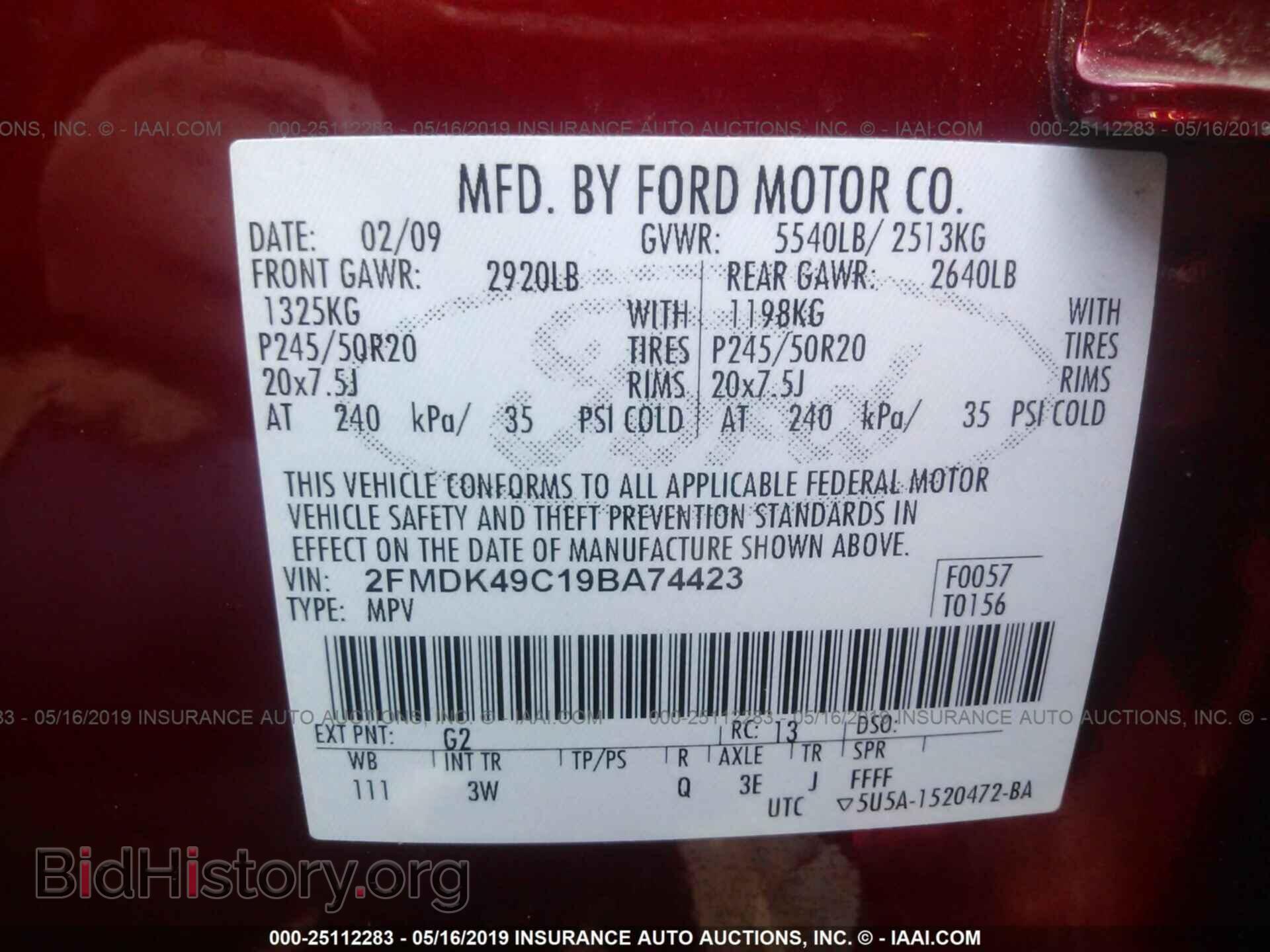 2009 FORD EDGE - VIN: 2FMDK49C19BA74423 - Photo 9