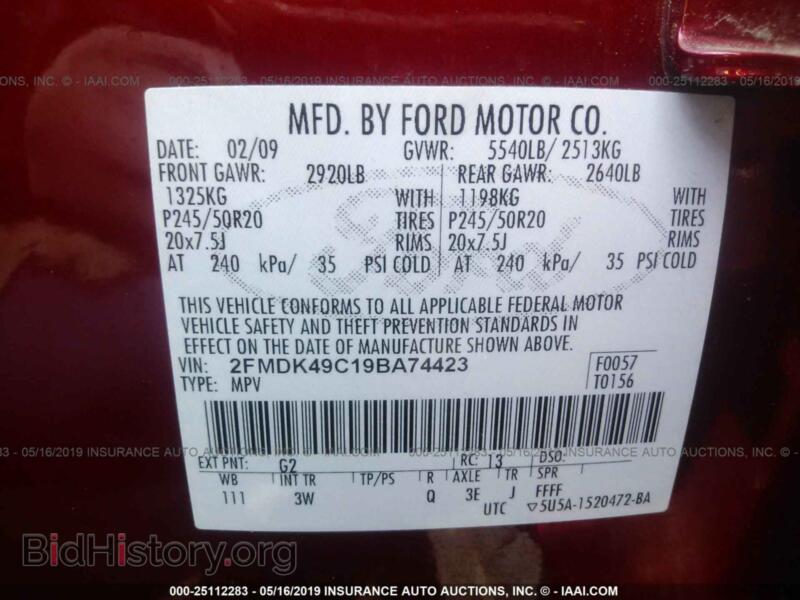 2009 Ford EDGE (VIN 2FMDK49C19BA74423) — photo 9 of 10