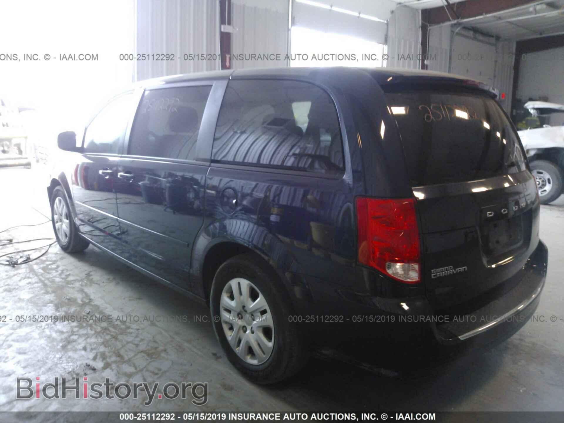 2015 DODGE GRAND CARAVAN - VIN: 2C4RDGBG4FR658241 - Фото 3