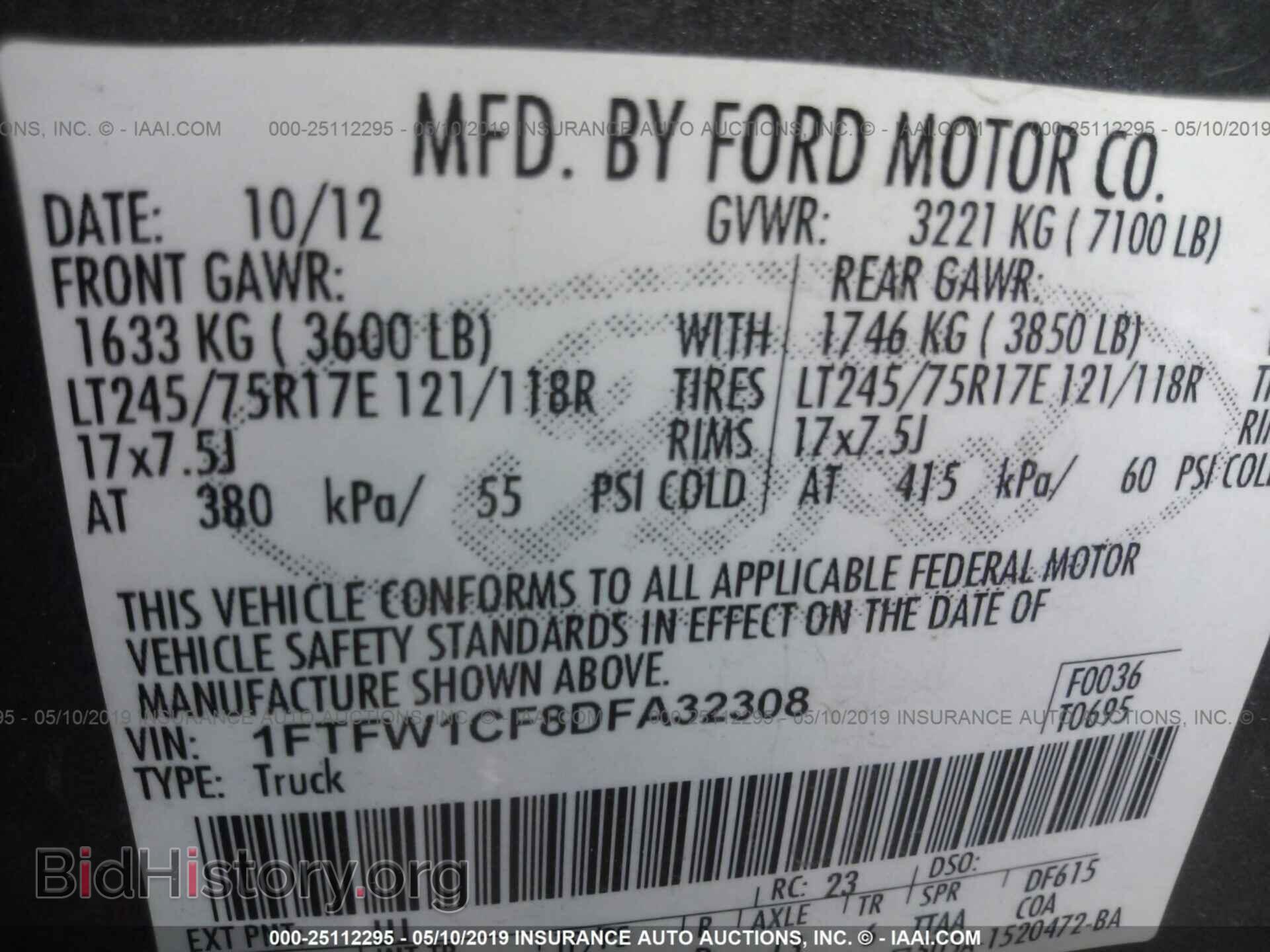 2013 FORD F150 - VIN: 1FTFW1CF8DFA32308 - Фото 9