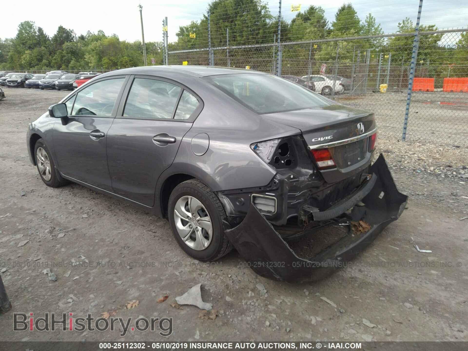 2014 HONDA CIVIC - VIN: 19XFB2F57EE214856 - Фото 3