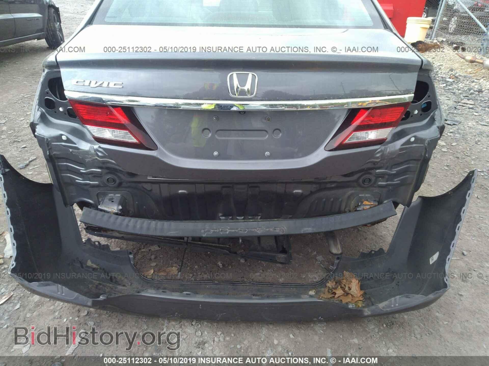 2014 HONDA CIVIC - VIN: 19XFB2F57EE214856 - Фото 6