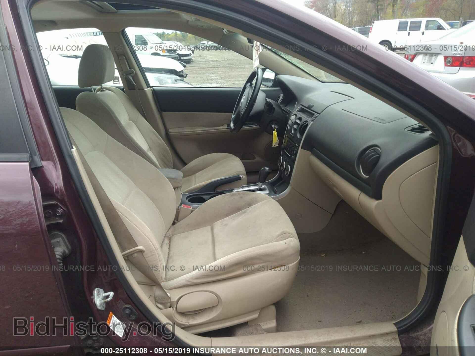 2006 MAZDA 6 - VIN: 1YVHP80D265M44809 - Фото 5
