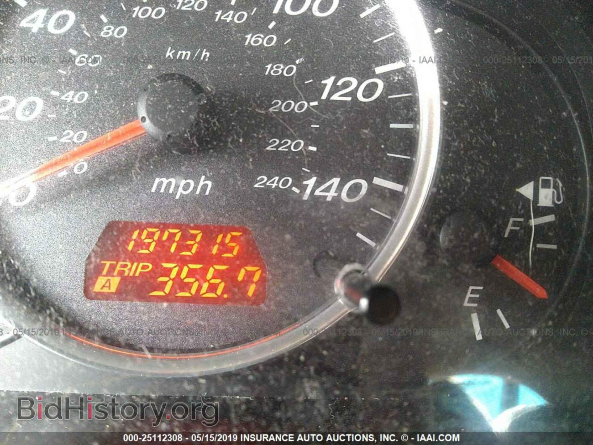 2006 MAZDA 6 - VIN: 1YVHP80D265M44809 - Фото 7