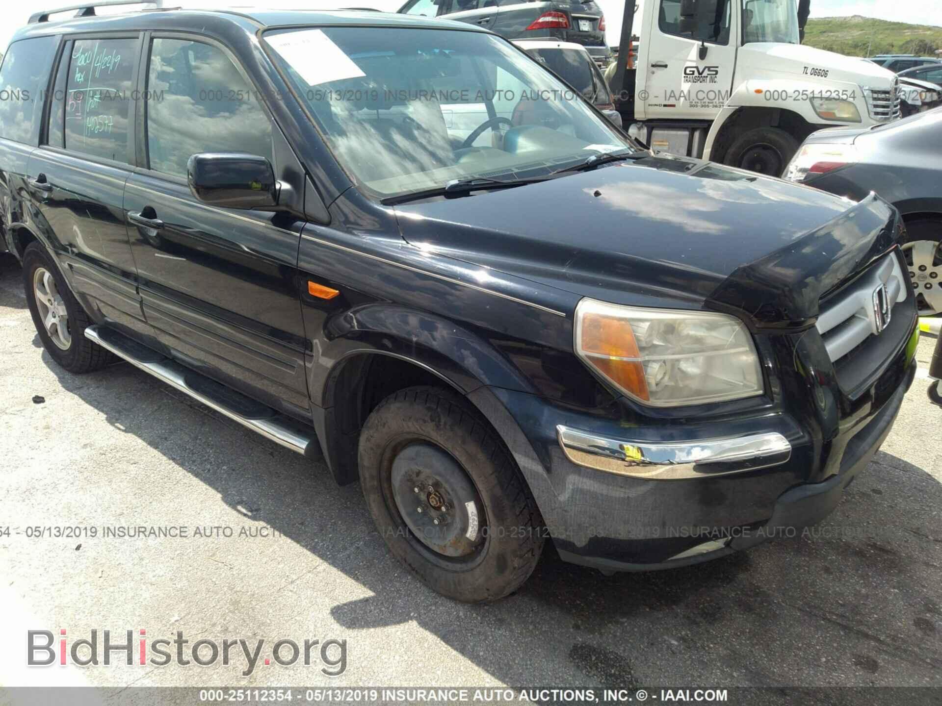 Фотография 5FNYF28596B034963 - HONDA PILOT 2006