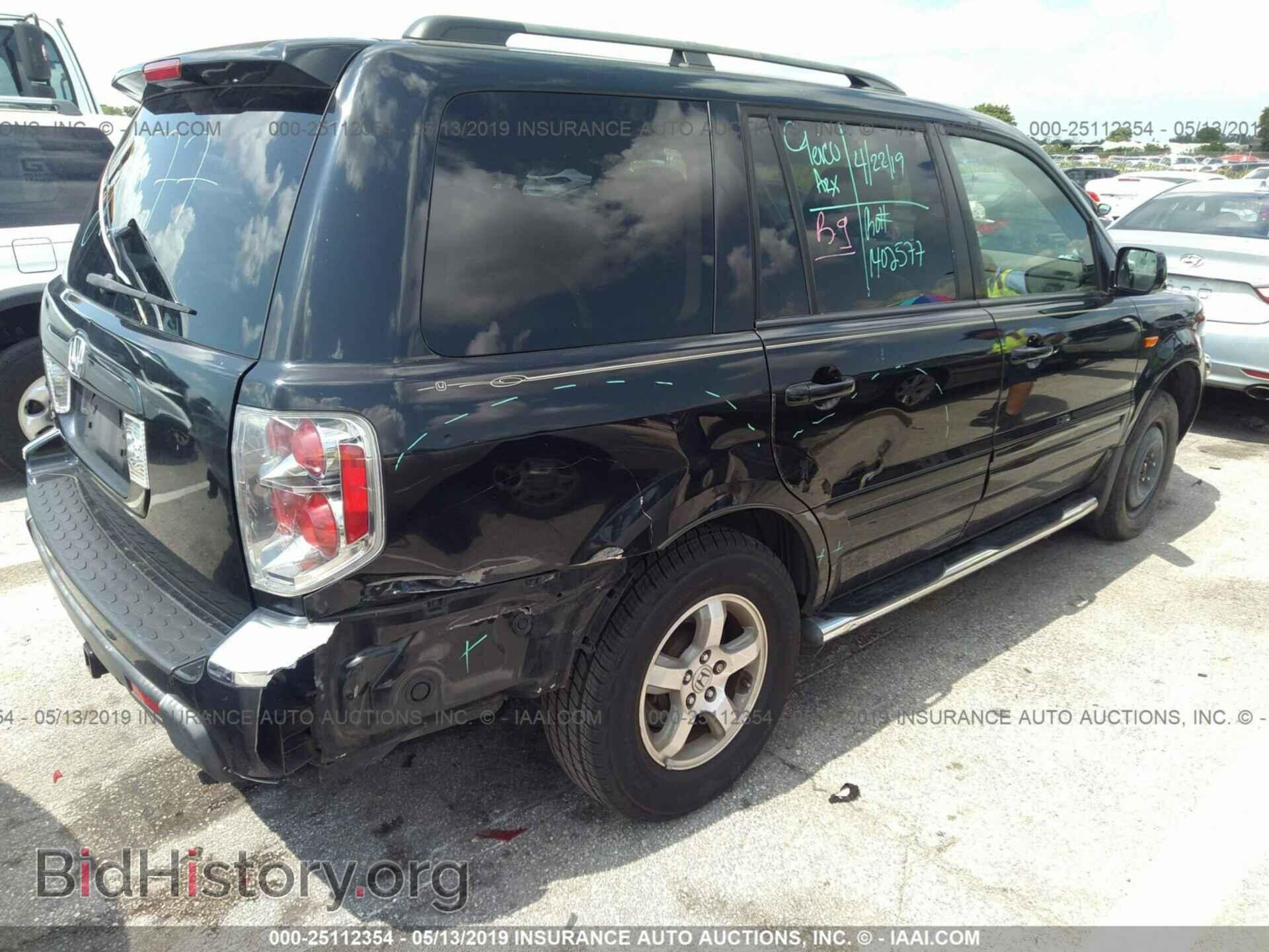 2006 HONDA PILOT - VIN: 5FNYF28596B034963 - Фото 4