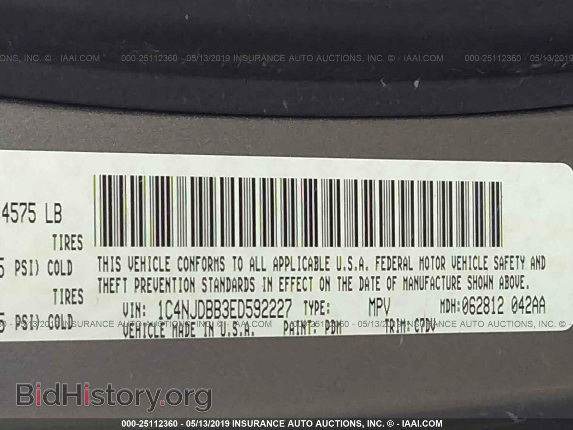 2014 JEEP COMPASS - VIN: 1C4NJDBB3ED592227 - Фото 9