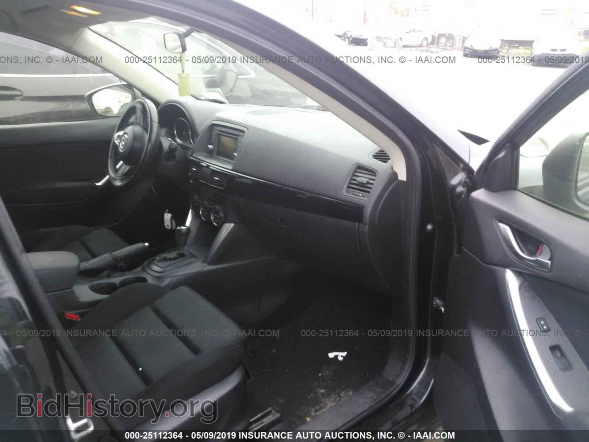 2013 MAZDA CX-5 - VIN: JM3KE2CE2D0105973 - Photo 5