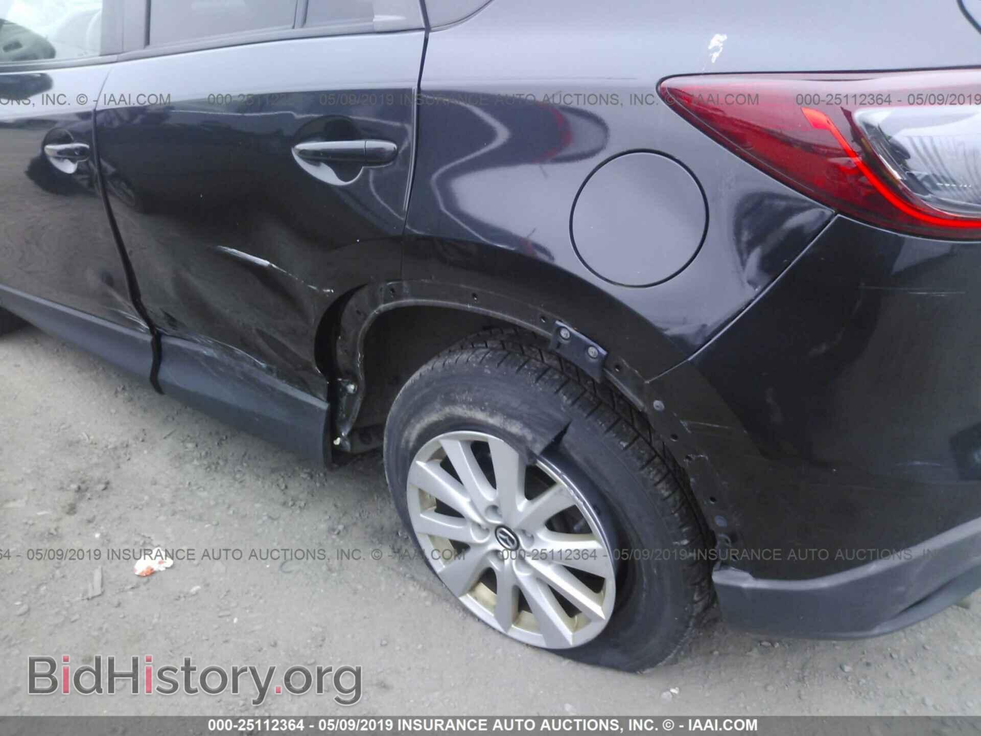 2013 MAZDA CX-5 - VIN: JM3KE2CE2D0105973 - Photo 6