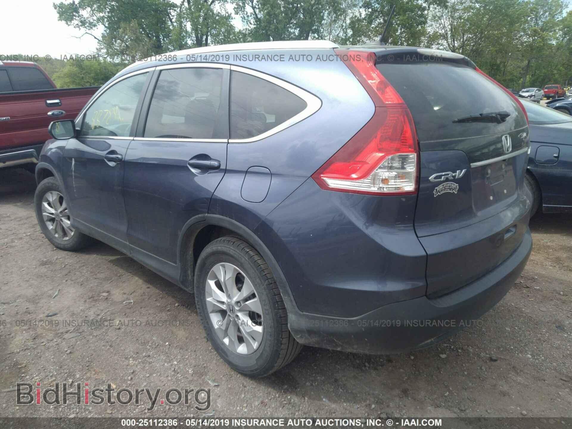 2013 HONDA CR-V - VIN: 2HKRM4H71DH660061 - Фото 3