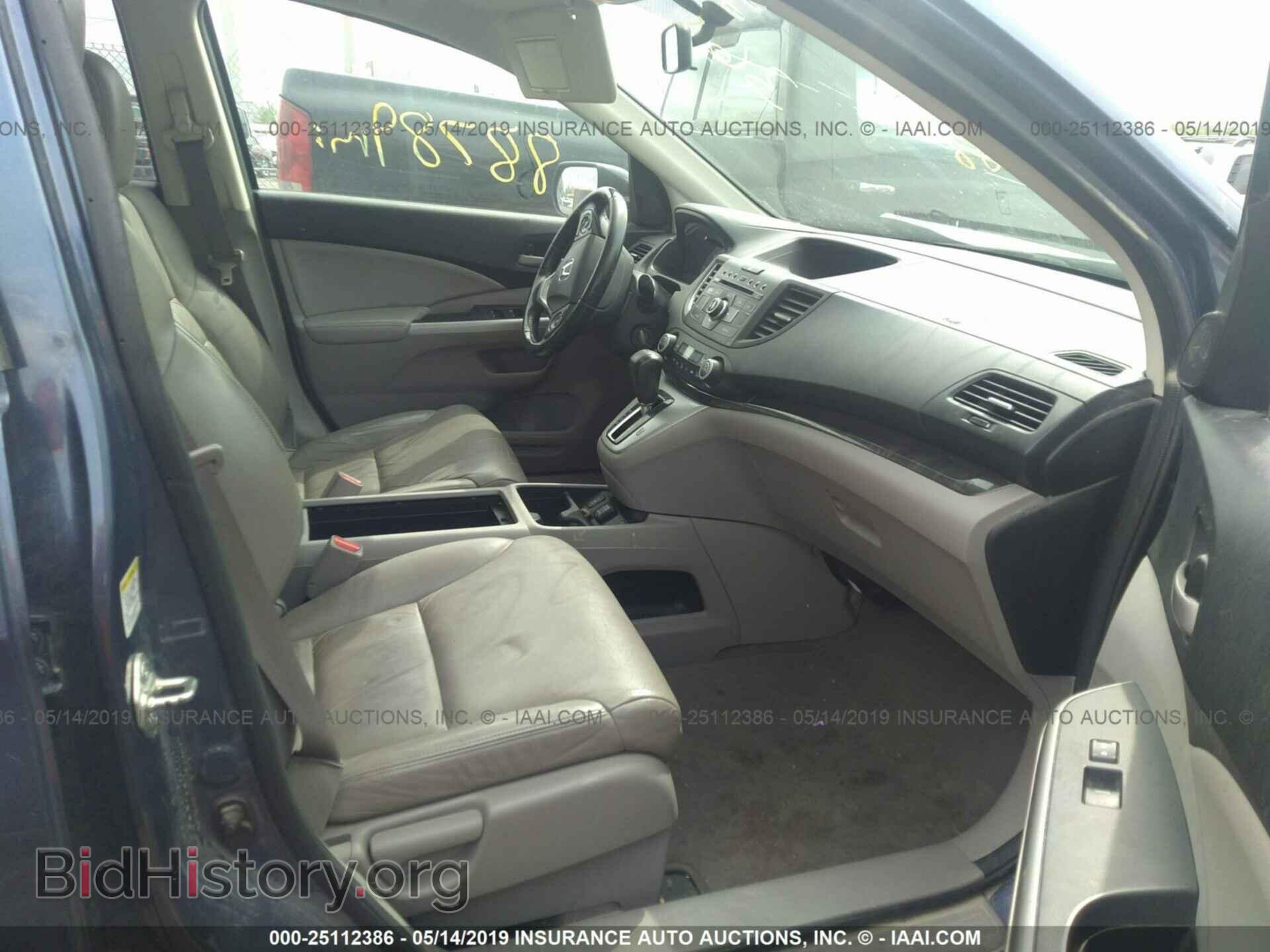 2013 HONDA CR-V - VIN: 2HKRM4H71DH660061 - Фото 5