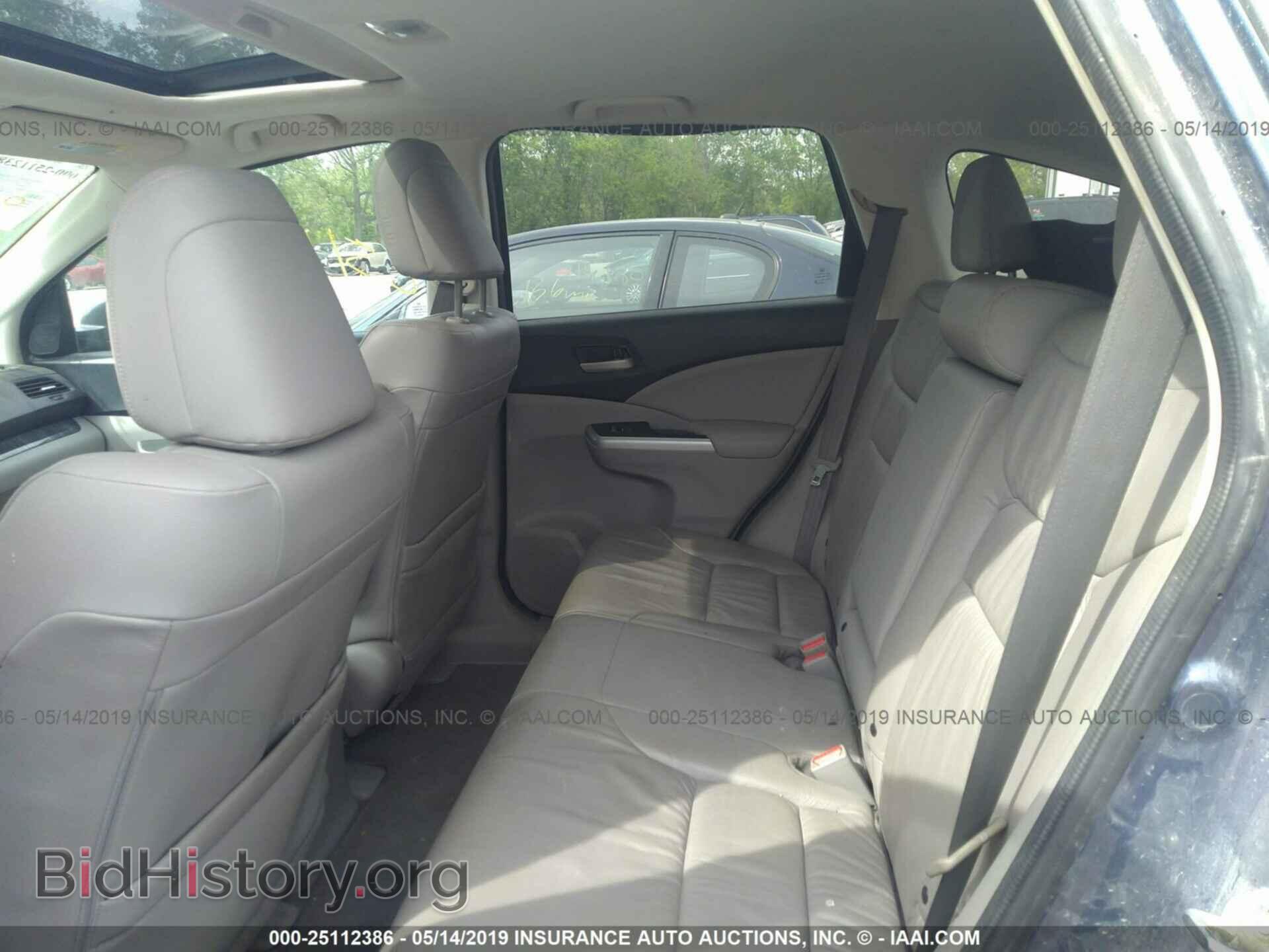 2013 HONDA CR-V - VIN: 2HKRM4H71DH660061 - Фото 8