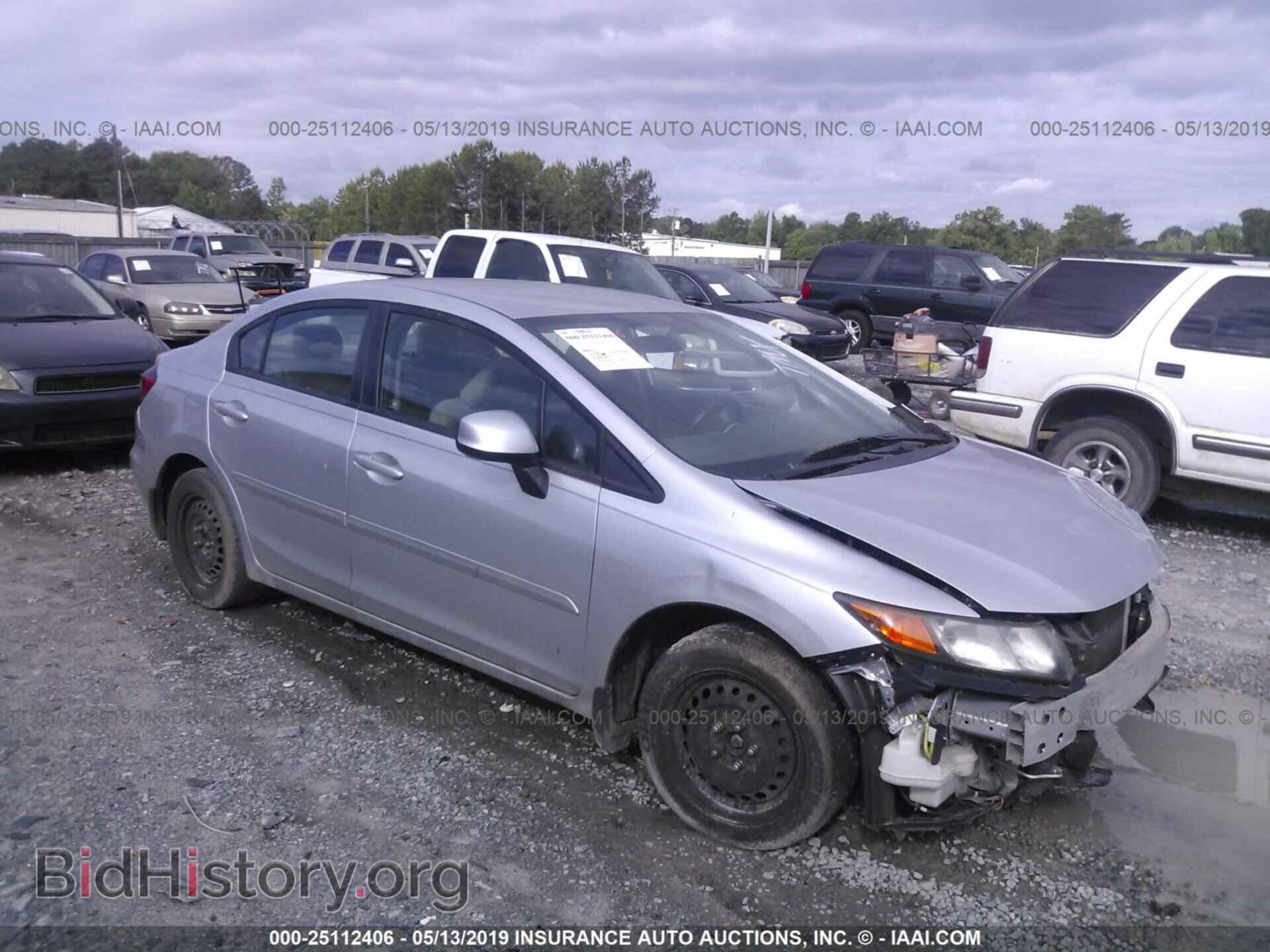 Фотография 19XFB2F54CE038572 - HONDA CIVIC 2012