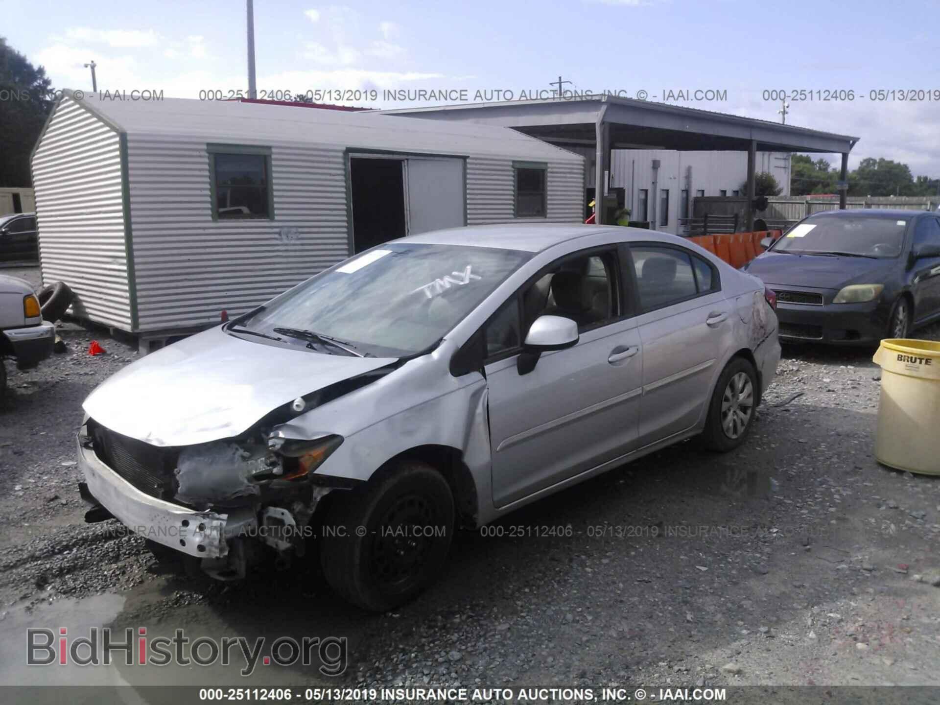 2012 HONDA CIVIC - VIN: 19XFB2F54CE038572 - Фото 2