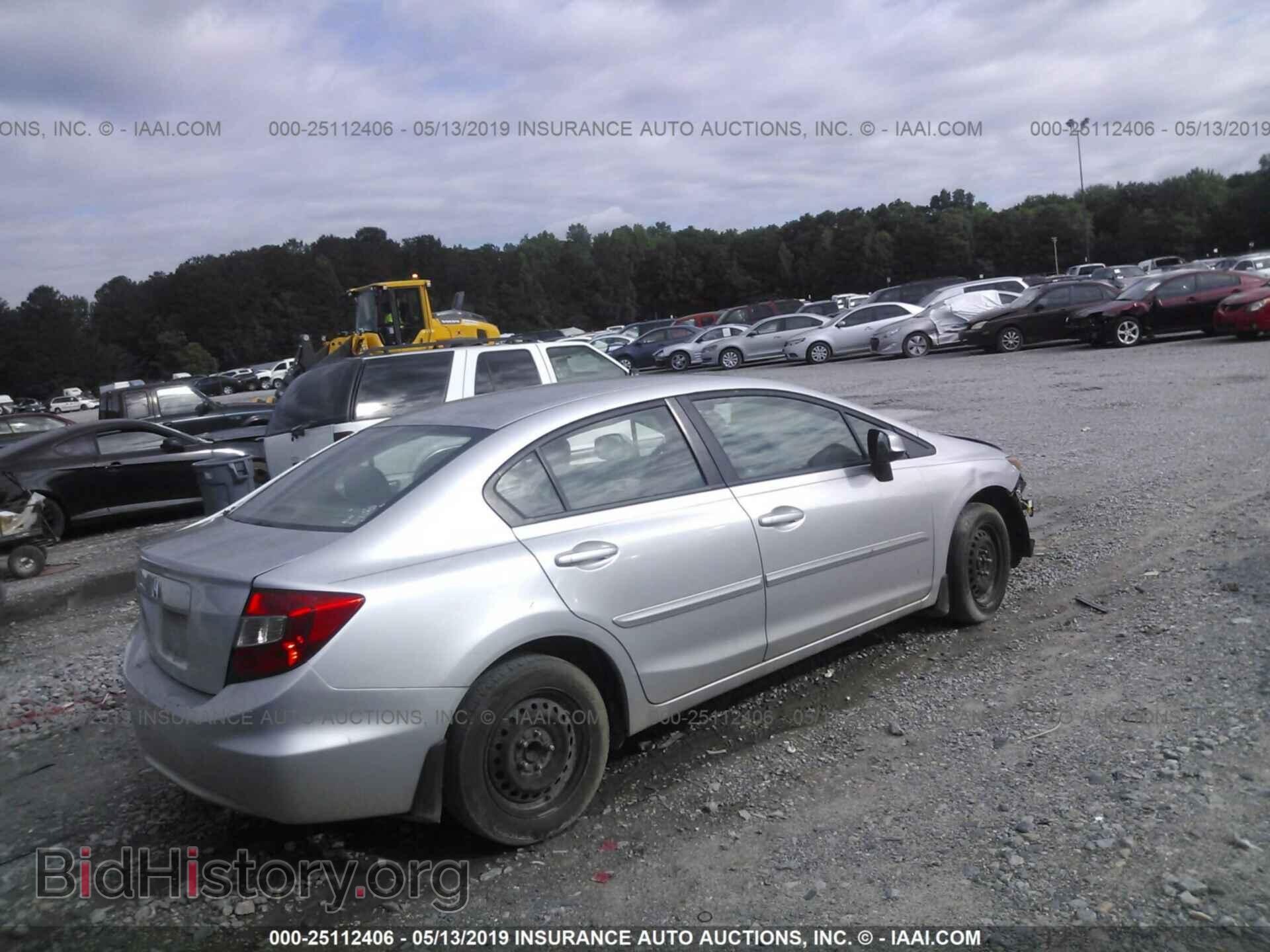 2012 HONDA CIVIC - VIN: 19XFB2F54CE038572 - Фото 4
