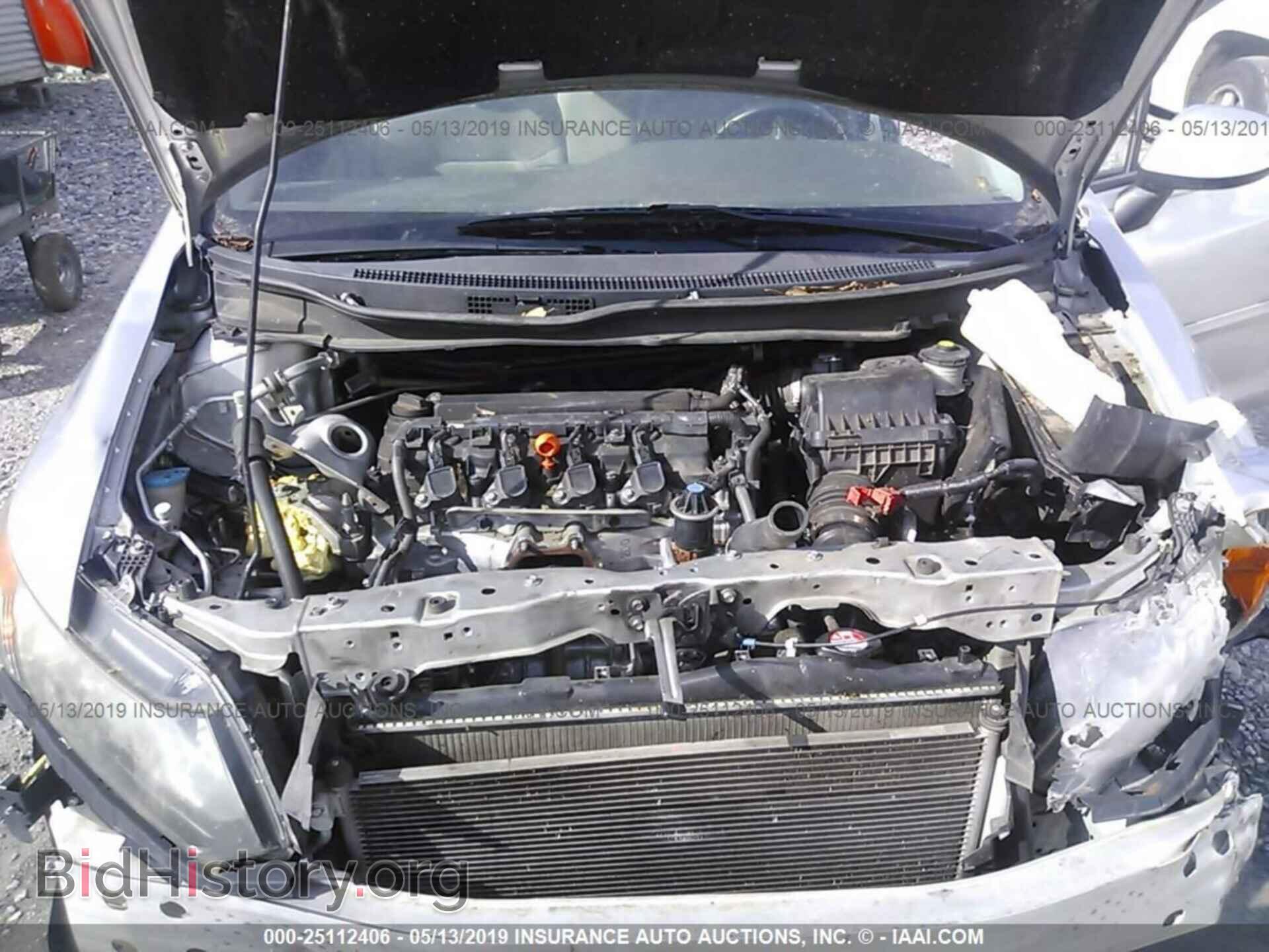 2012 HONDA CIVIC - VIN: 19XFB2F54CE038572 - Фото 10