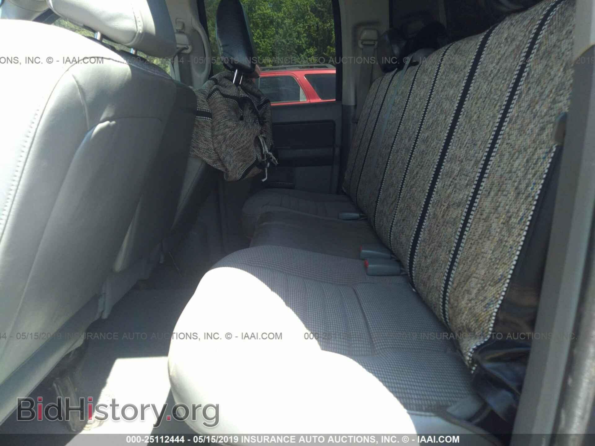 2008 DODGE RAM 1500 - VIN: 1D7HU18N78S586702 - Фото 8