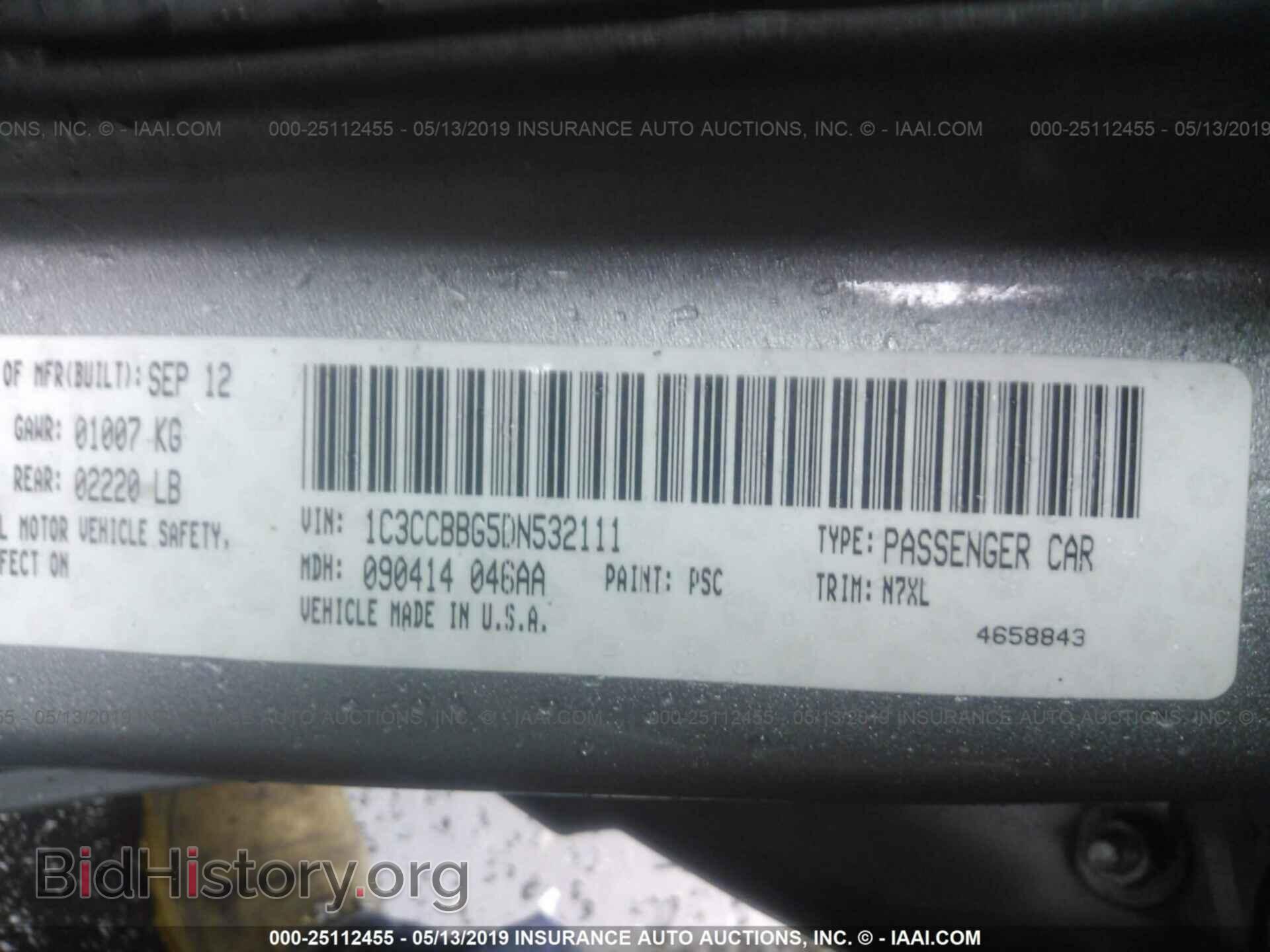 2013 CHRYSLER 200 - VIN: 1C3CCBBG5DN532111 - Photo 9