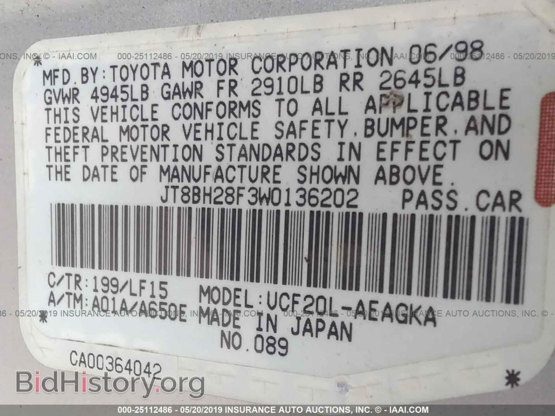 1998 LEXUS LS - VIN: JT8BH28F3W0136202 - Фото 9