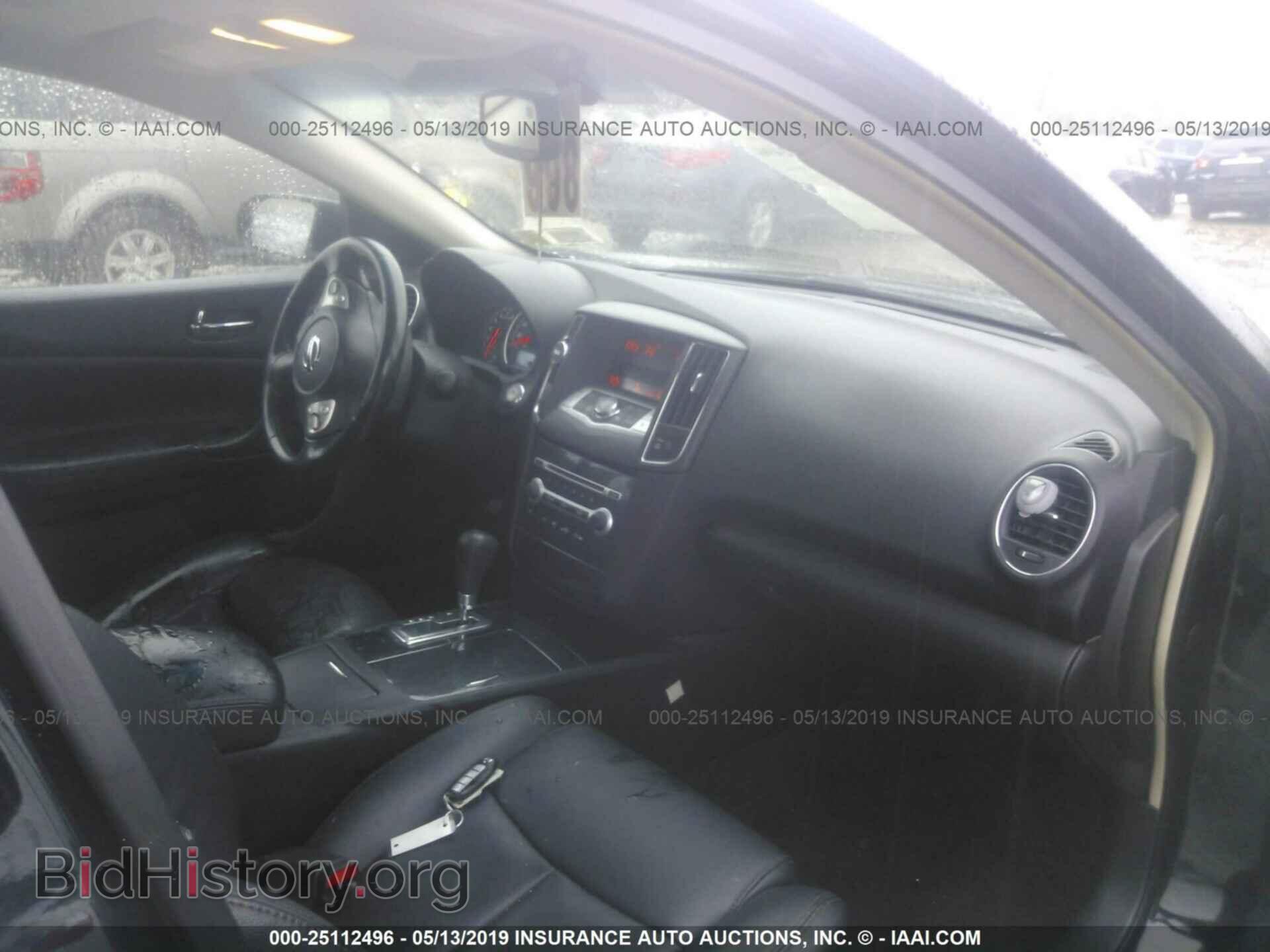 2013 NISSAN MAXIMA - VIN: 1N4AA5AP1DC837747 - Photo 5