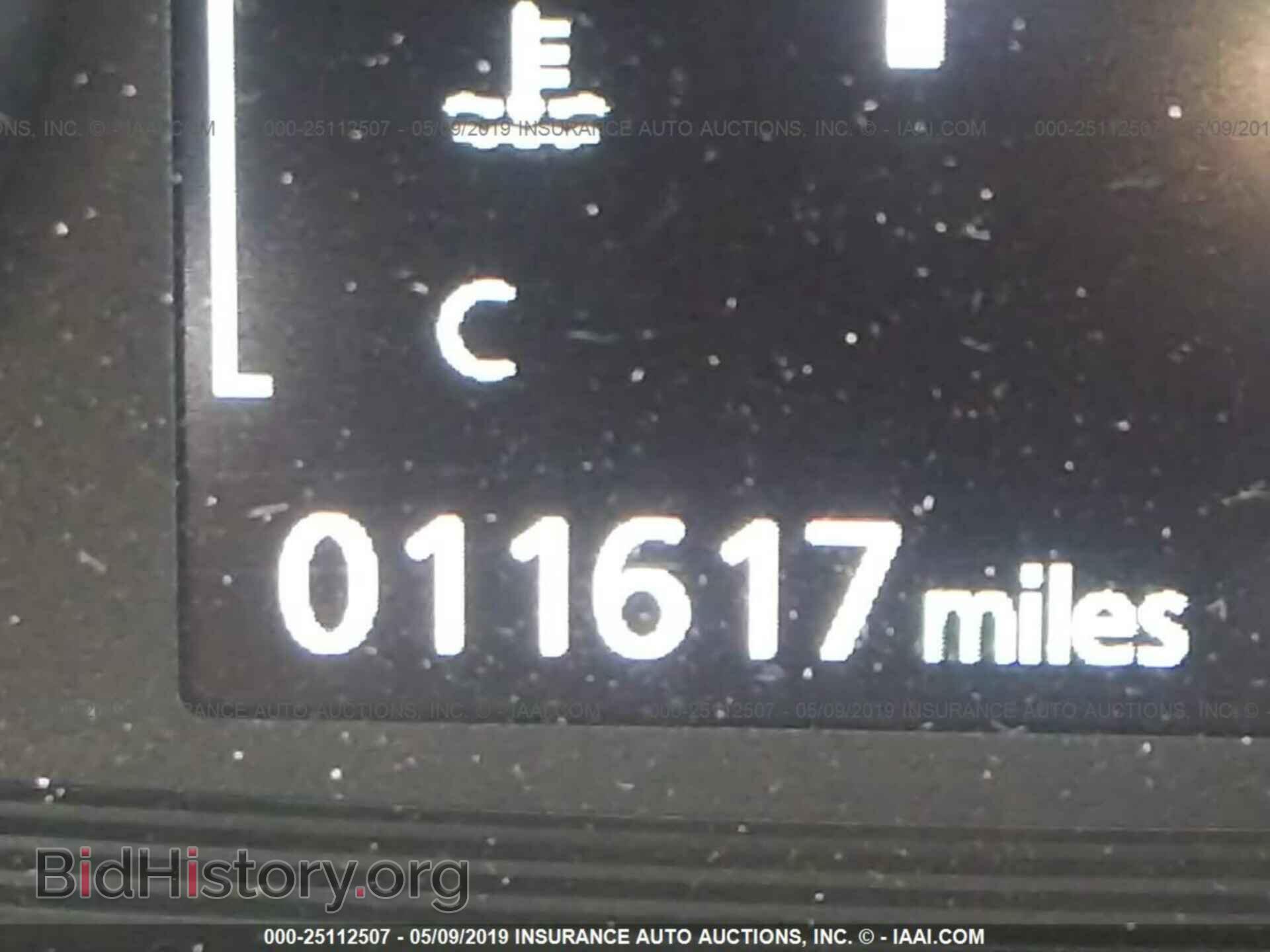 2017 MITSUBISHI OUTLANDER - VIN: JA4AZ2A32HZ070955 - Фото 7
