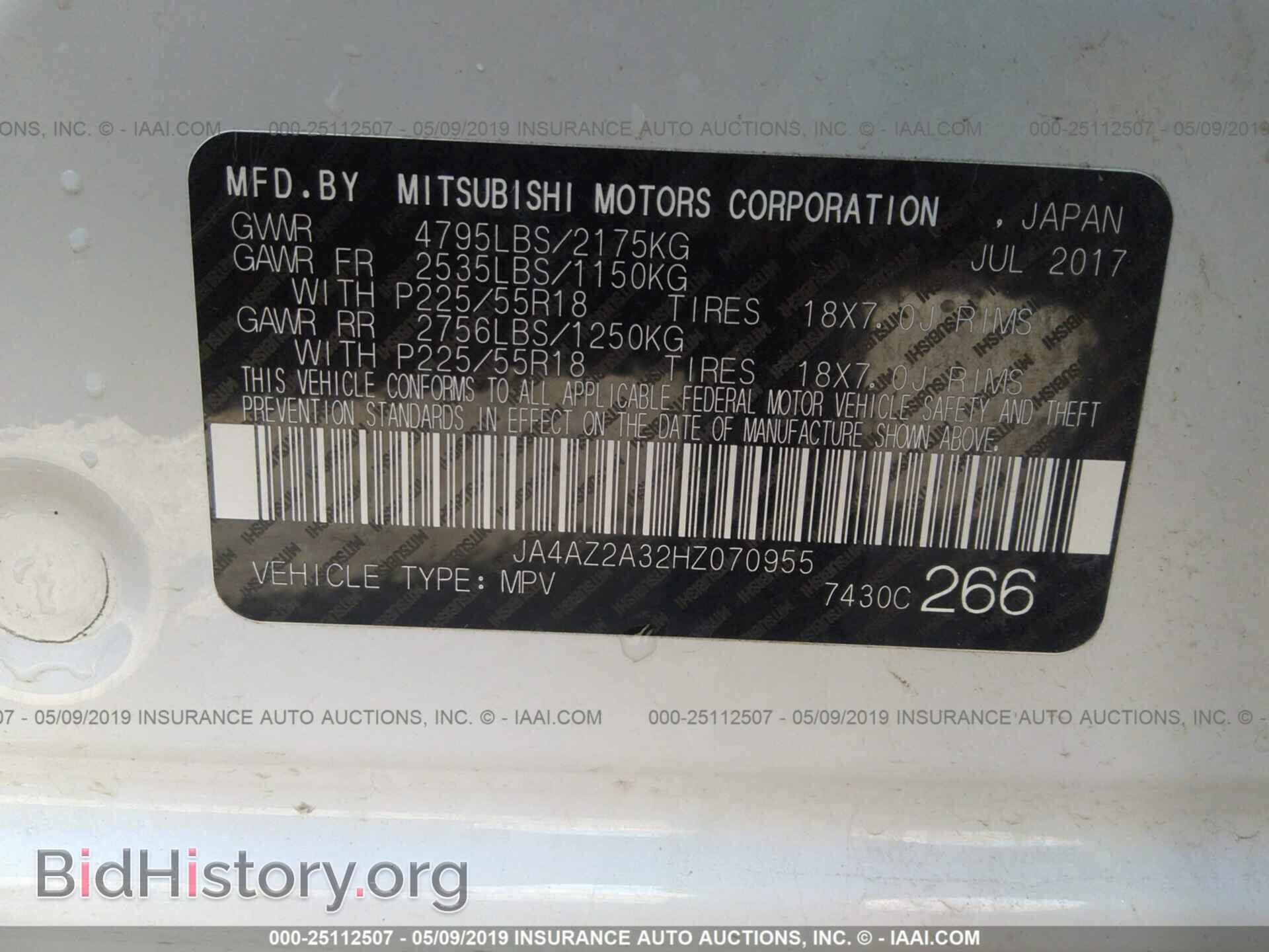 2017 MITSUBISHI OUTLANDER - VIN: JA4AZ2A32HZ070955 - Фото 9